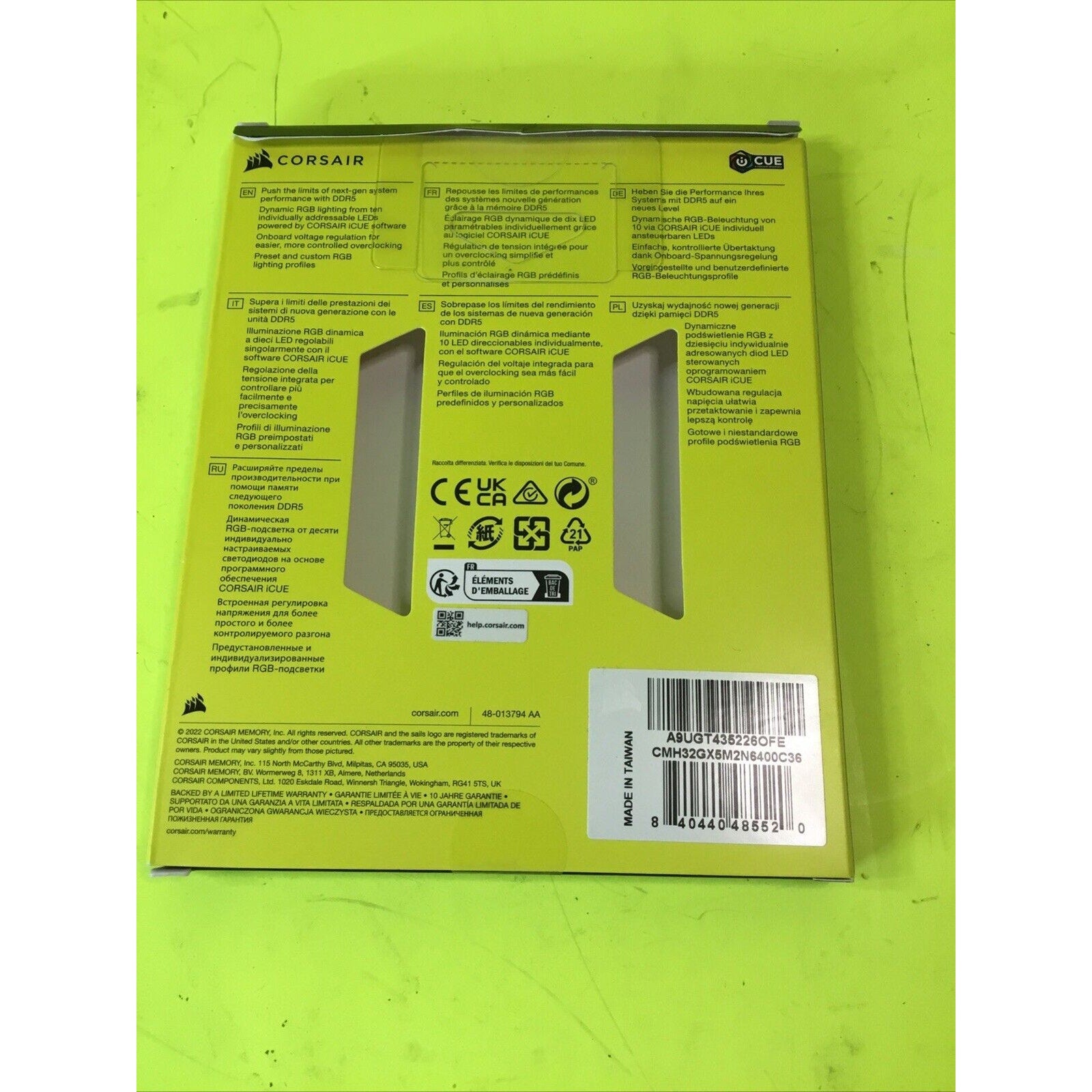 CORSAIR VENGEANCE RGB 32GB DDR5 BOX ONLY