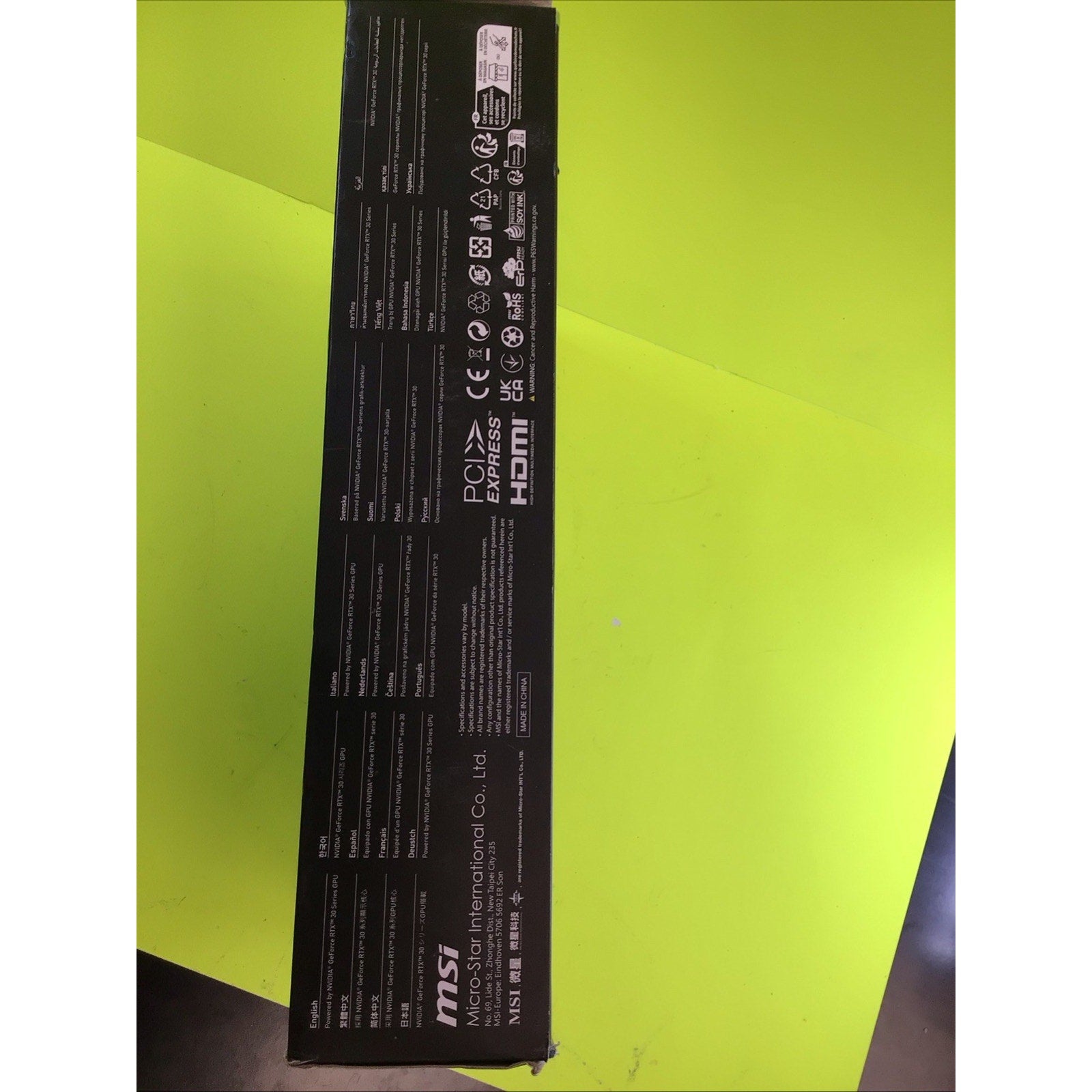 MSI GeForce RTX Ventus 3x Box Only