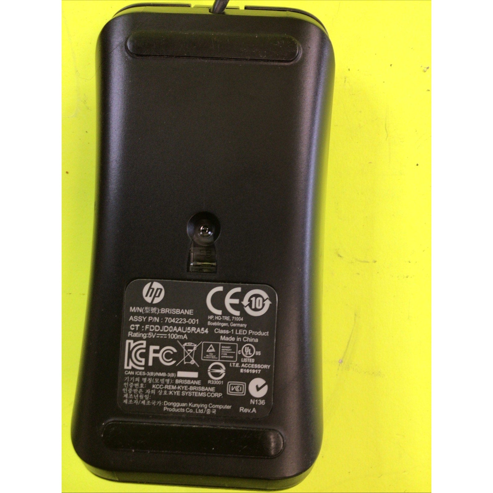 HP Brisbane USB Wired 2 Button Scroll Optical Mouse 704223-001