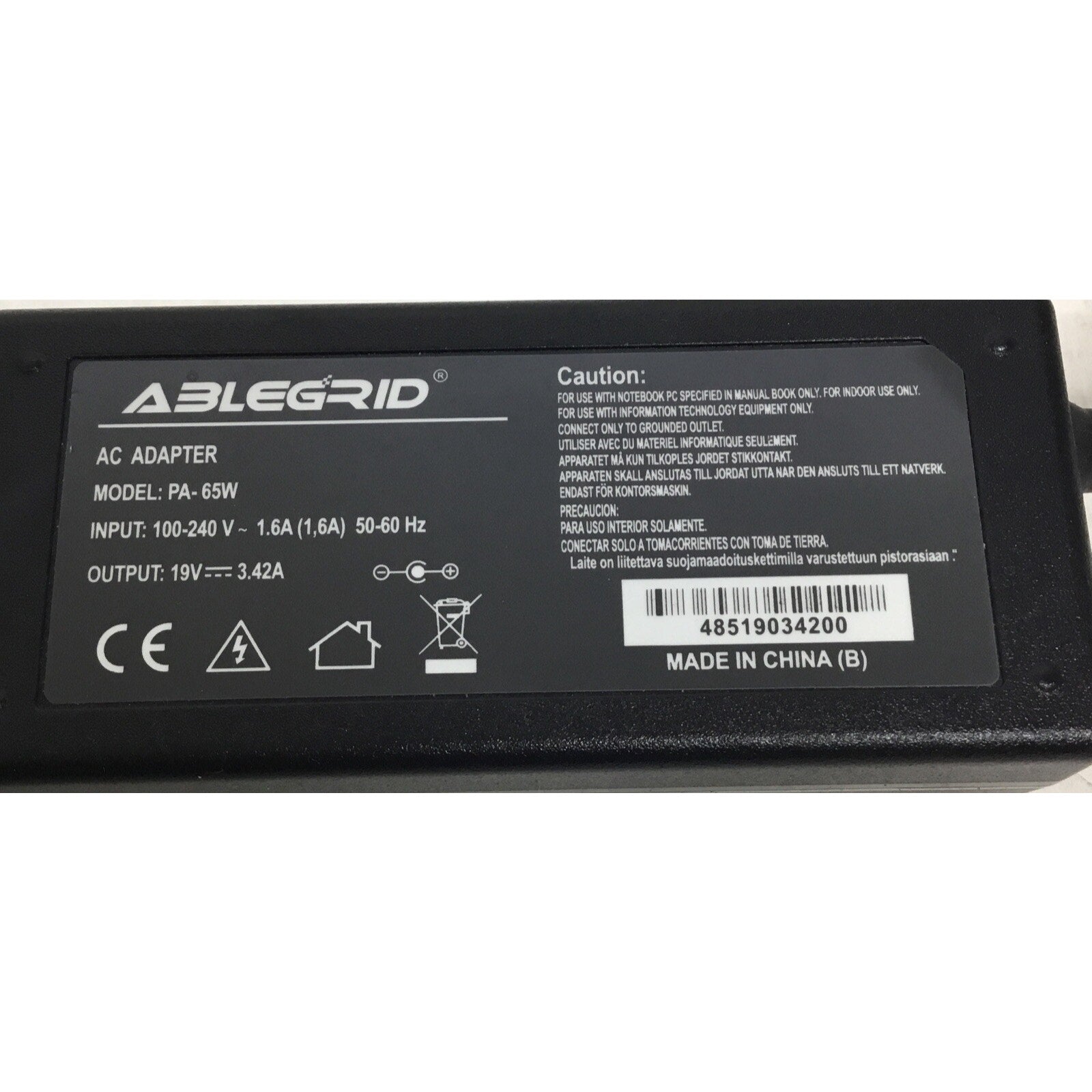 AC Adapter Charger For JBL Xtreme 2 Portable Wireless Speaker Power Supply Cord