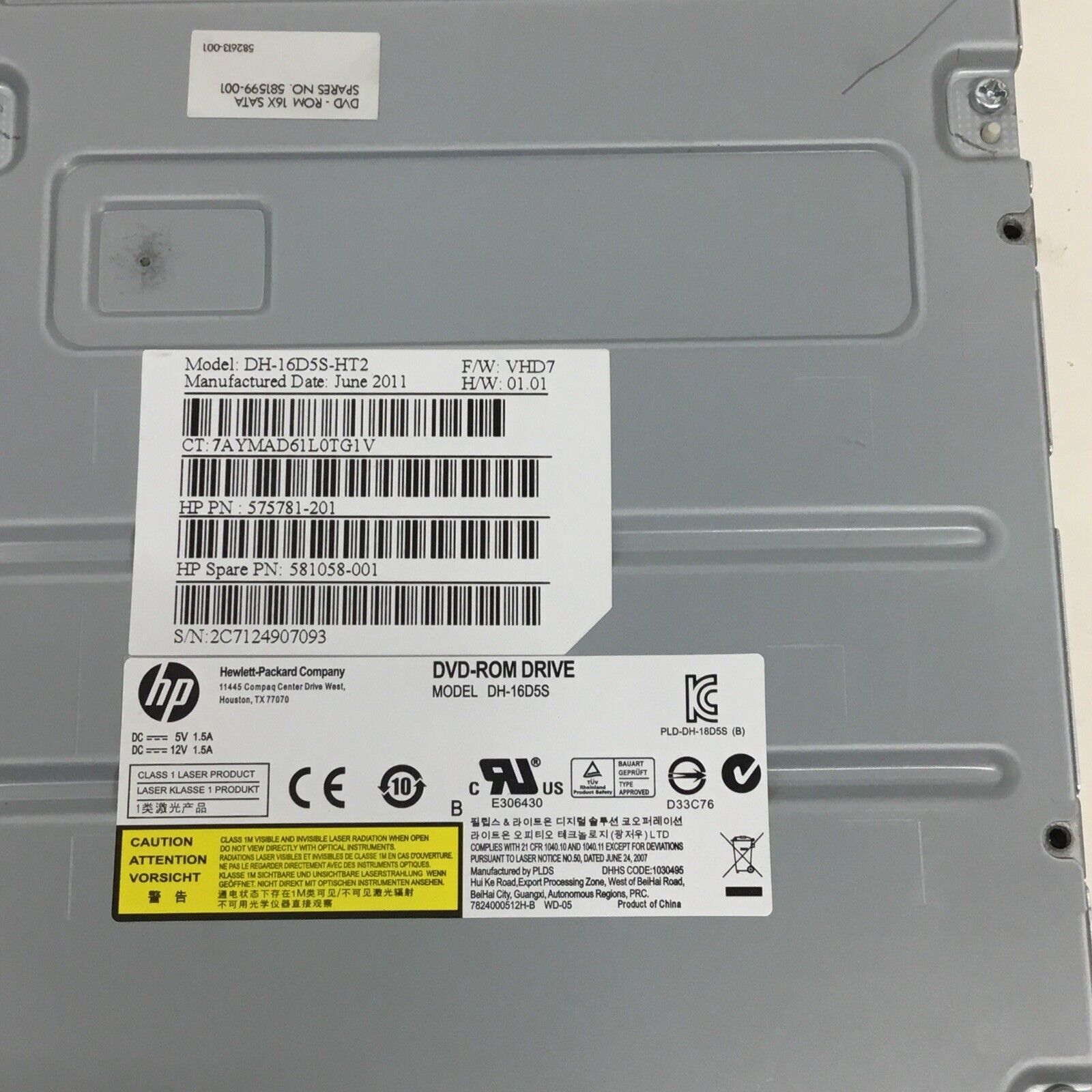 HP DVD DH-16D5S Multi Player SATA DVD ROM 16x Internal Disk Drive 575781-201