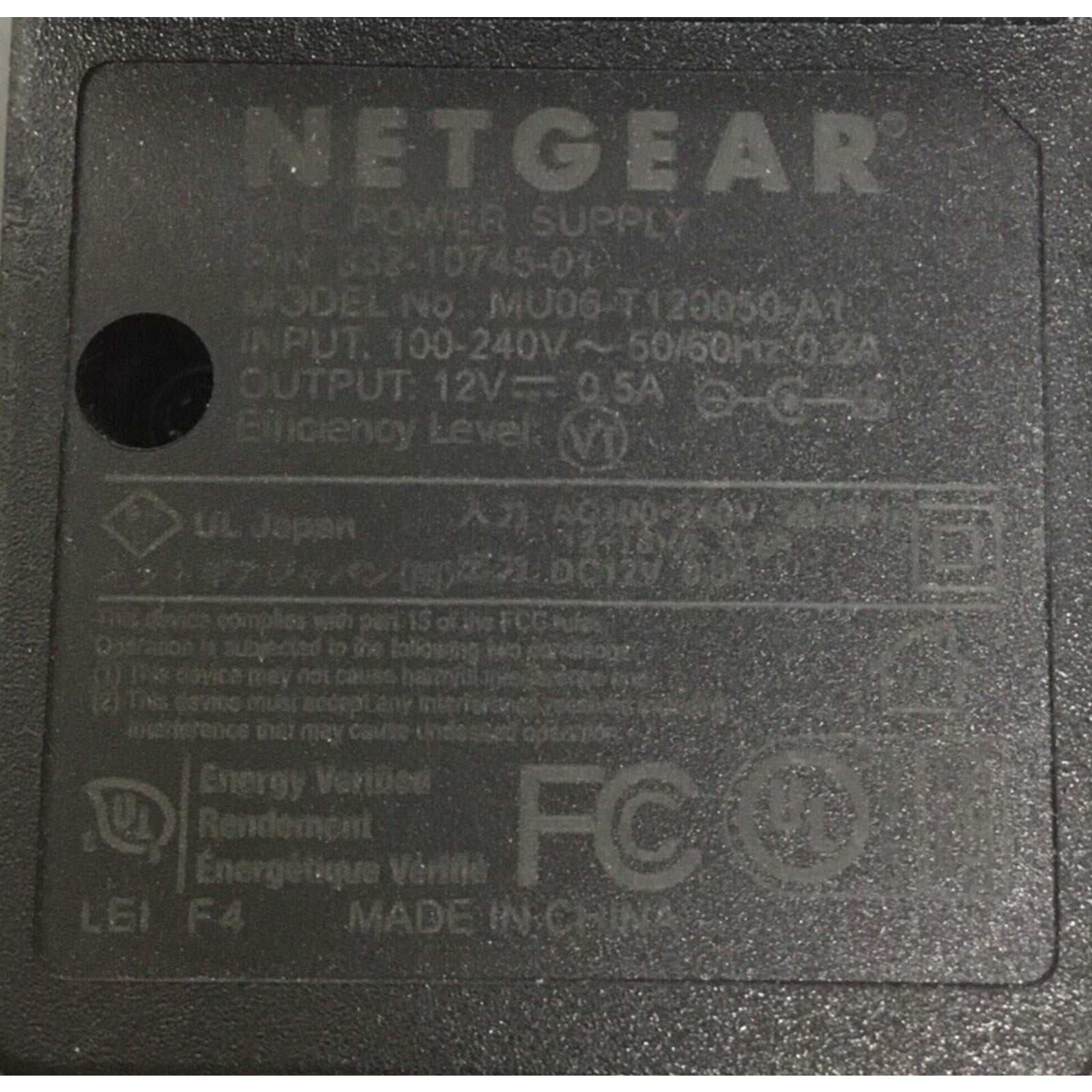 Netgear 8-Port Gigabit Ethernet Unmanaged Switch GS308 With Adapter