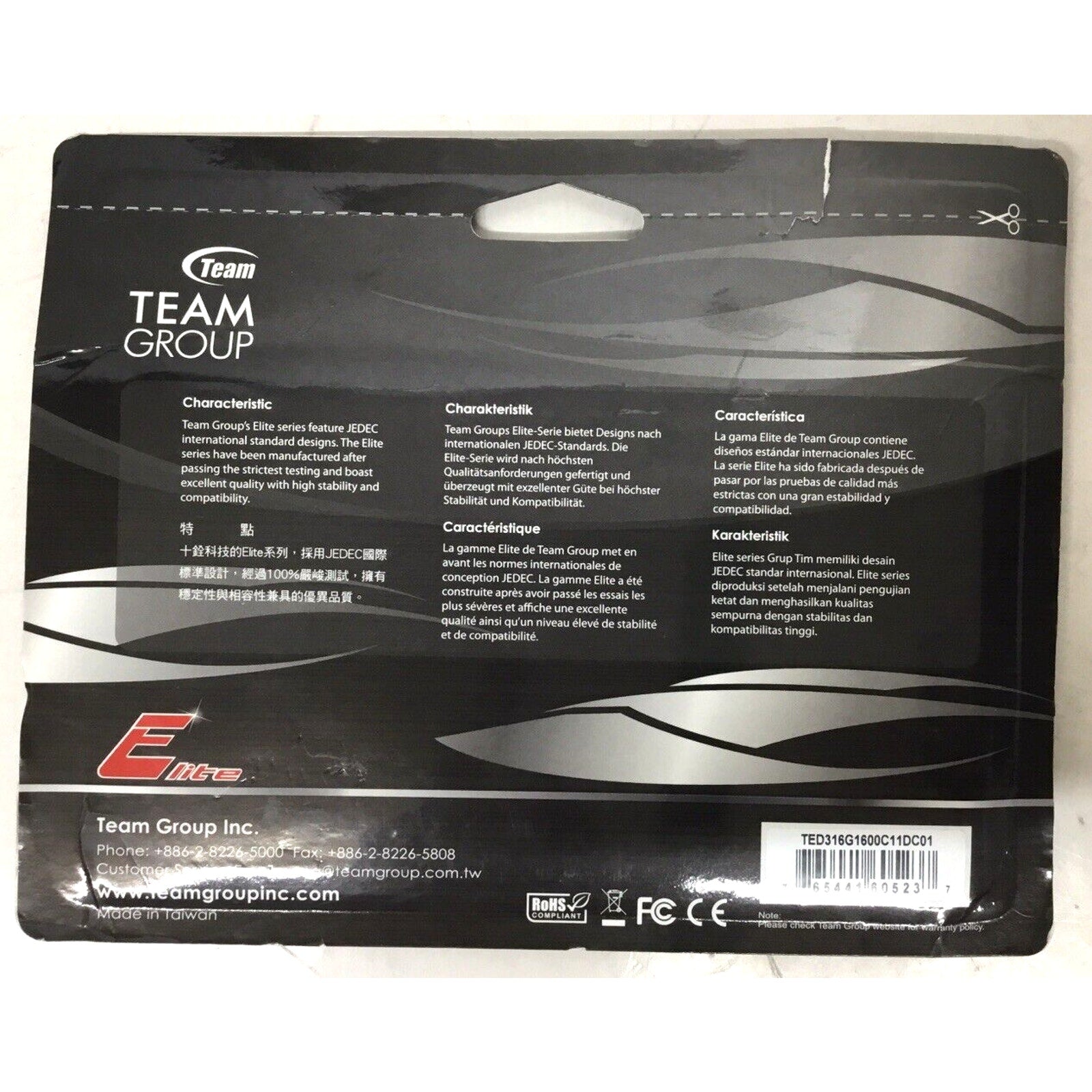 Team Group Elite DDR3 8GB Kit 2x4GB 1600MHz PC3-12800 Memory TED316G1600C11DC01