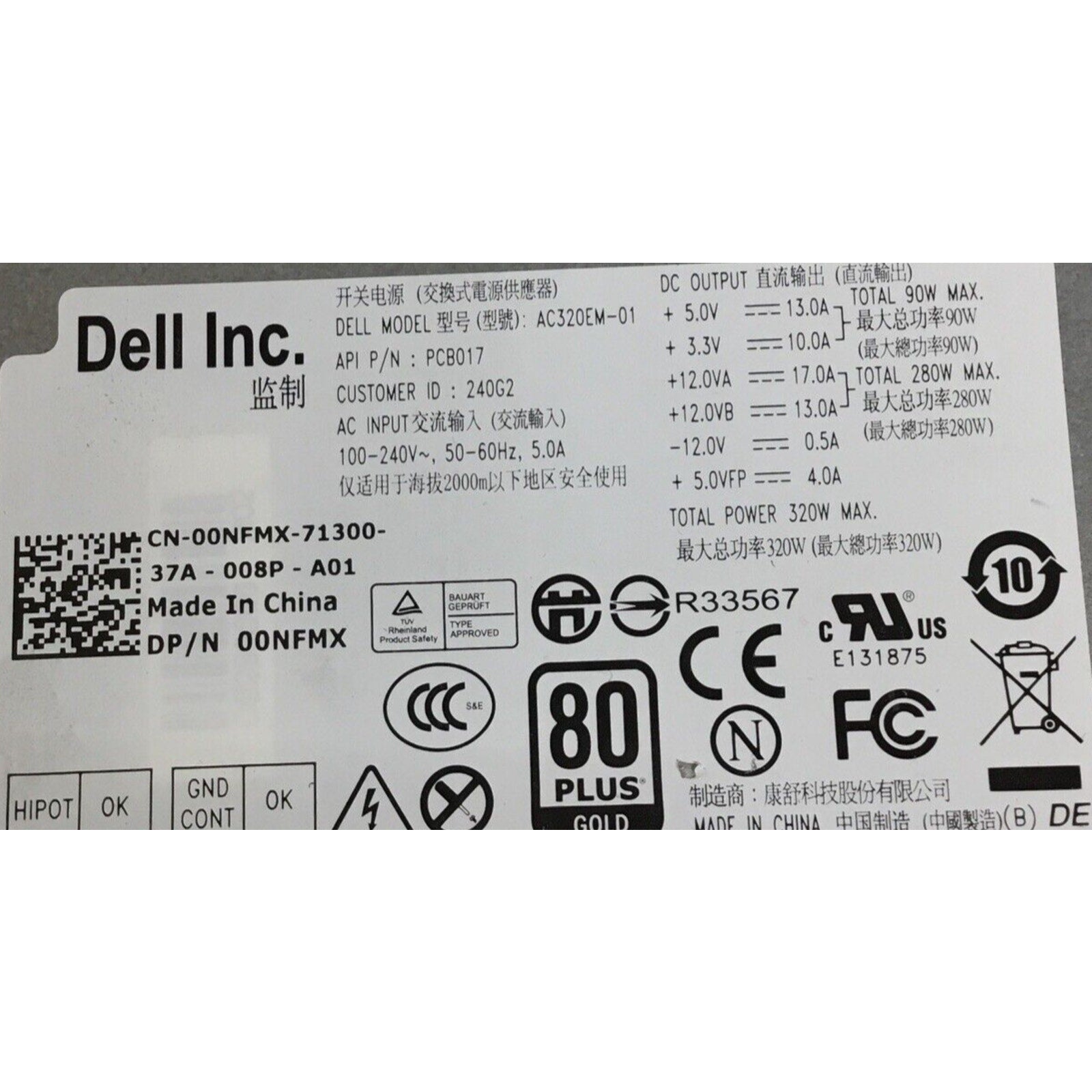 Parts Only Dell AC320EM-01 / 320W Power Supply 00NFMX 0NFMX