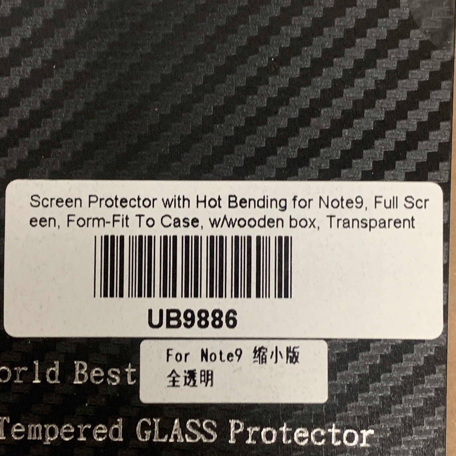 16-Pack Bulk LOT of Galaxy Note 9 Tempered Glass Screen Protector 9H - In Case