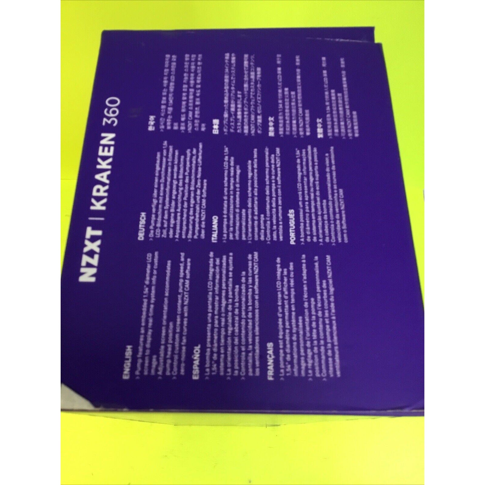 NZXT Kraken 360 BOX ONLY