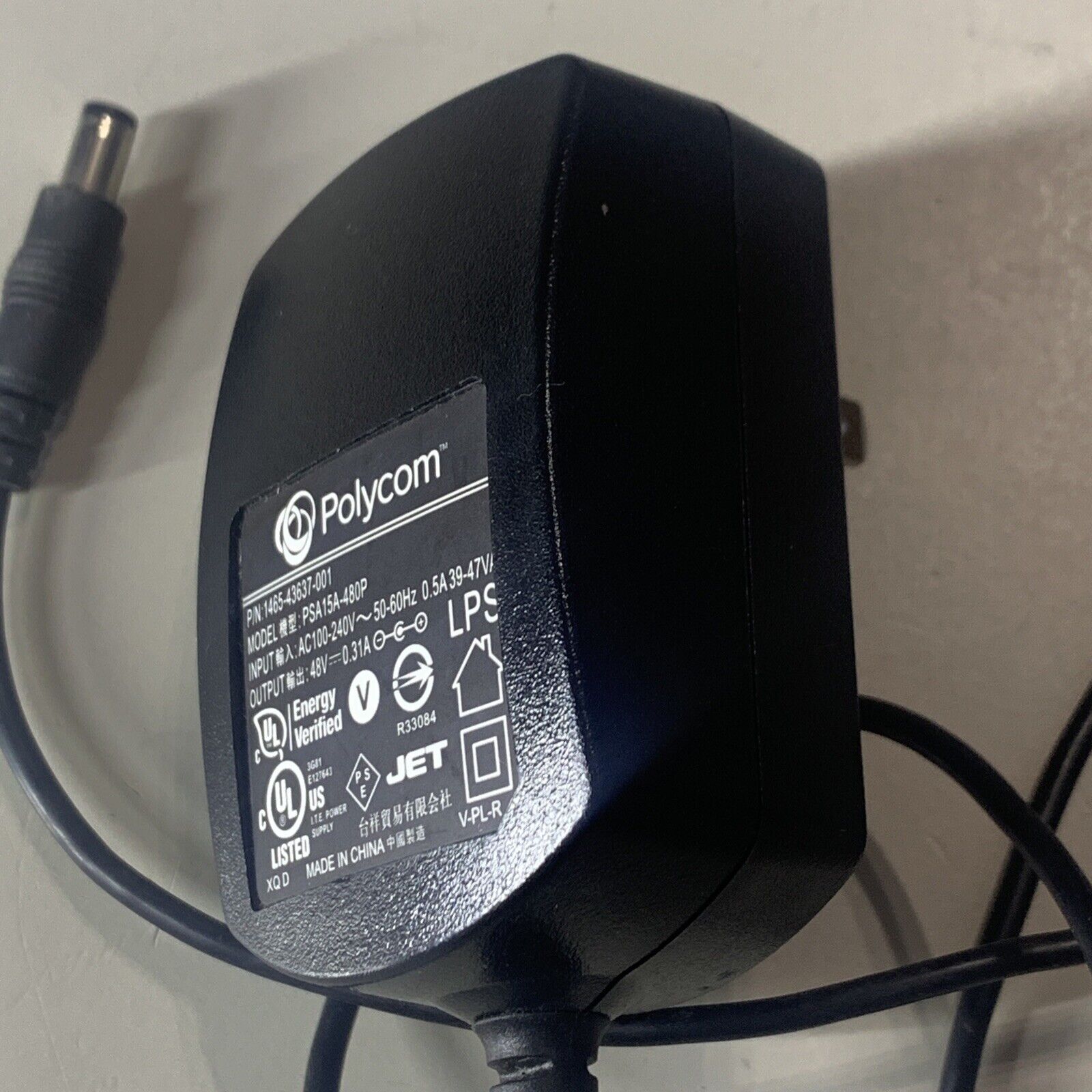 Polycom Power Supply 48V AC (1465-43637-001) PSA15A-480P for VVX phones *New*