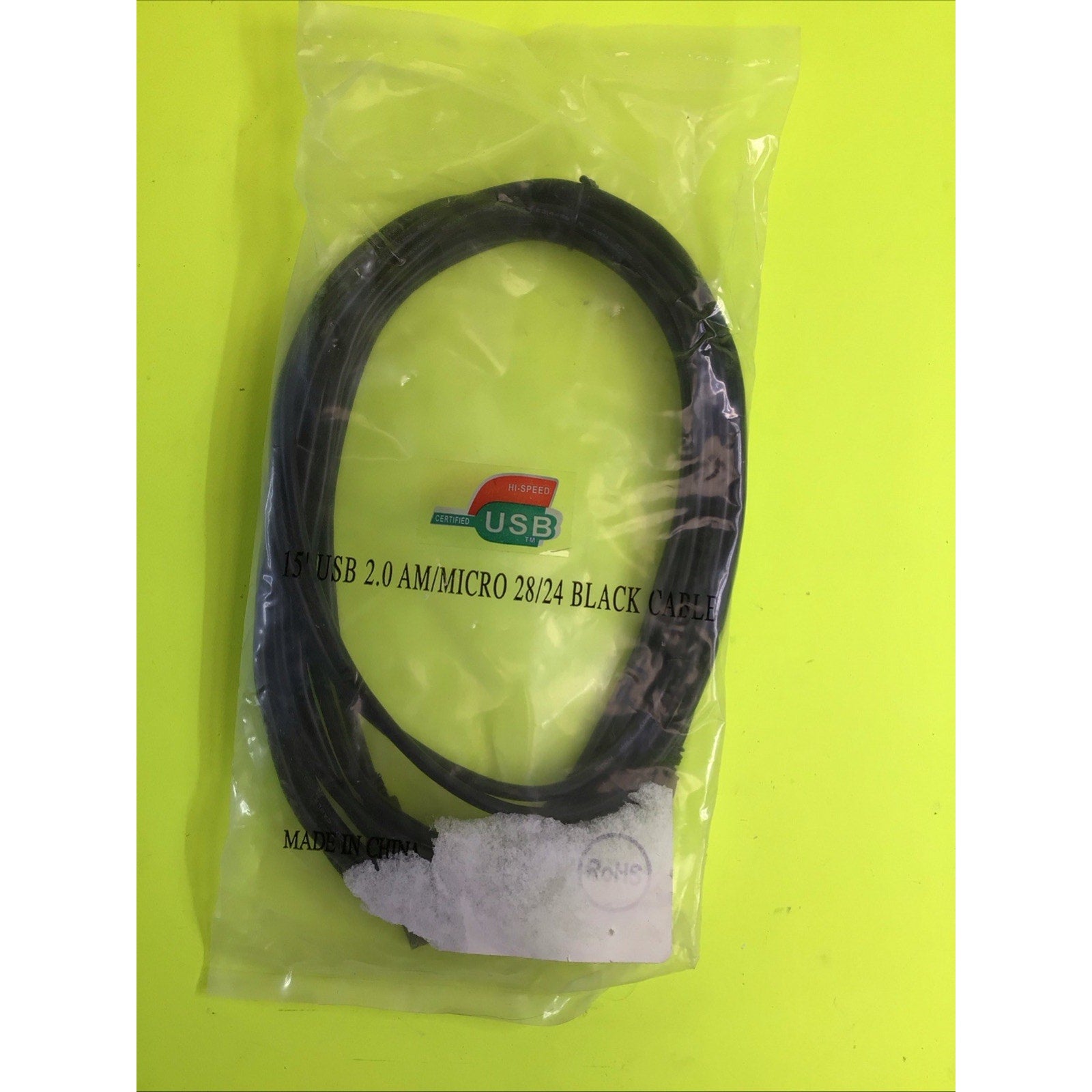 15 Foot Micro USB 2.0 Cable