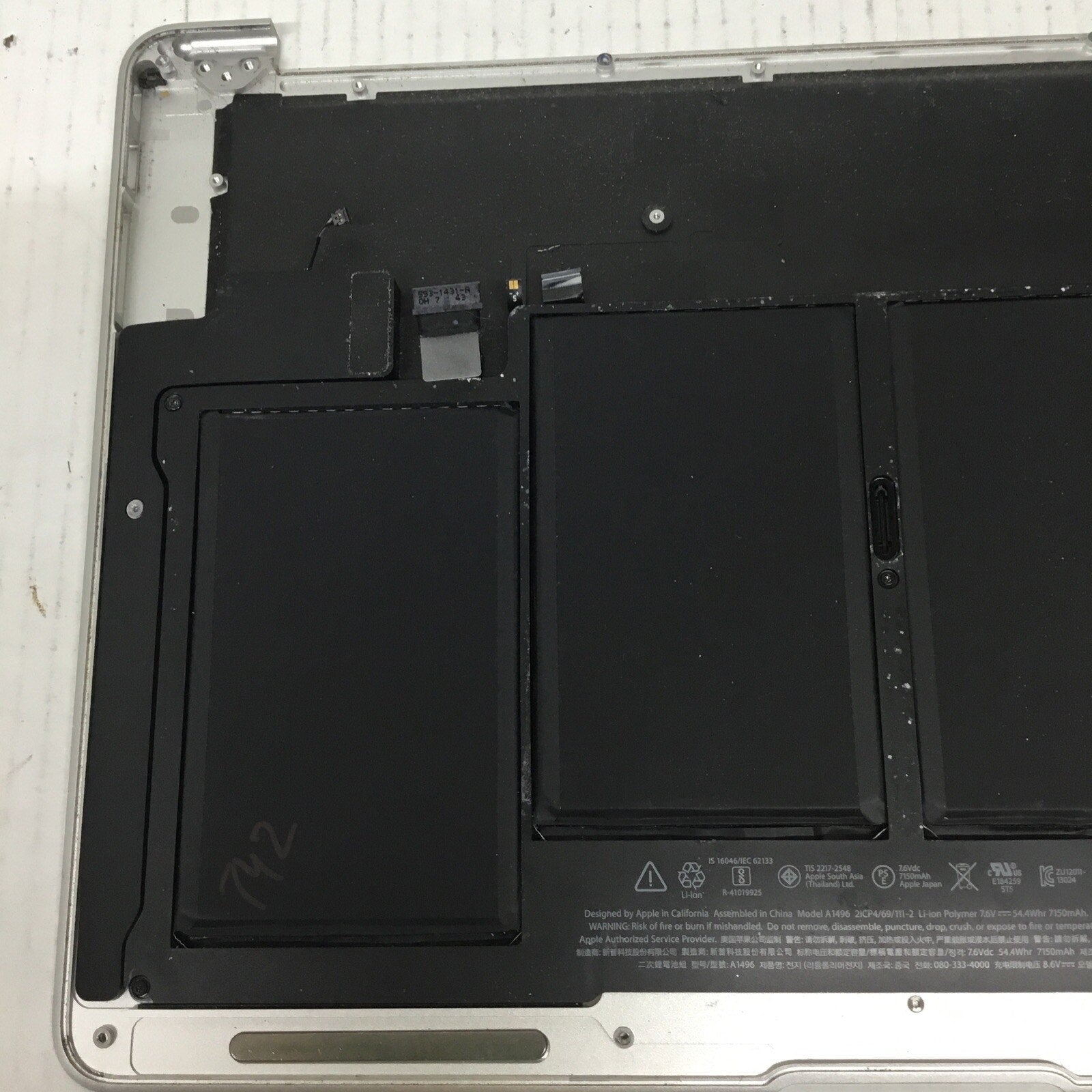 2017 MacBook Air A1466 Top Case keyboard Trackpad READ DESC