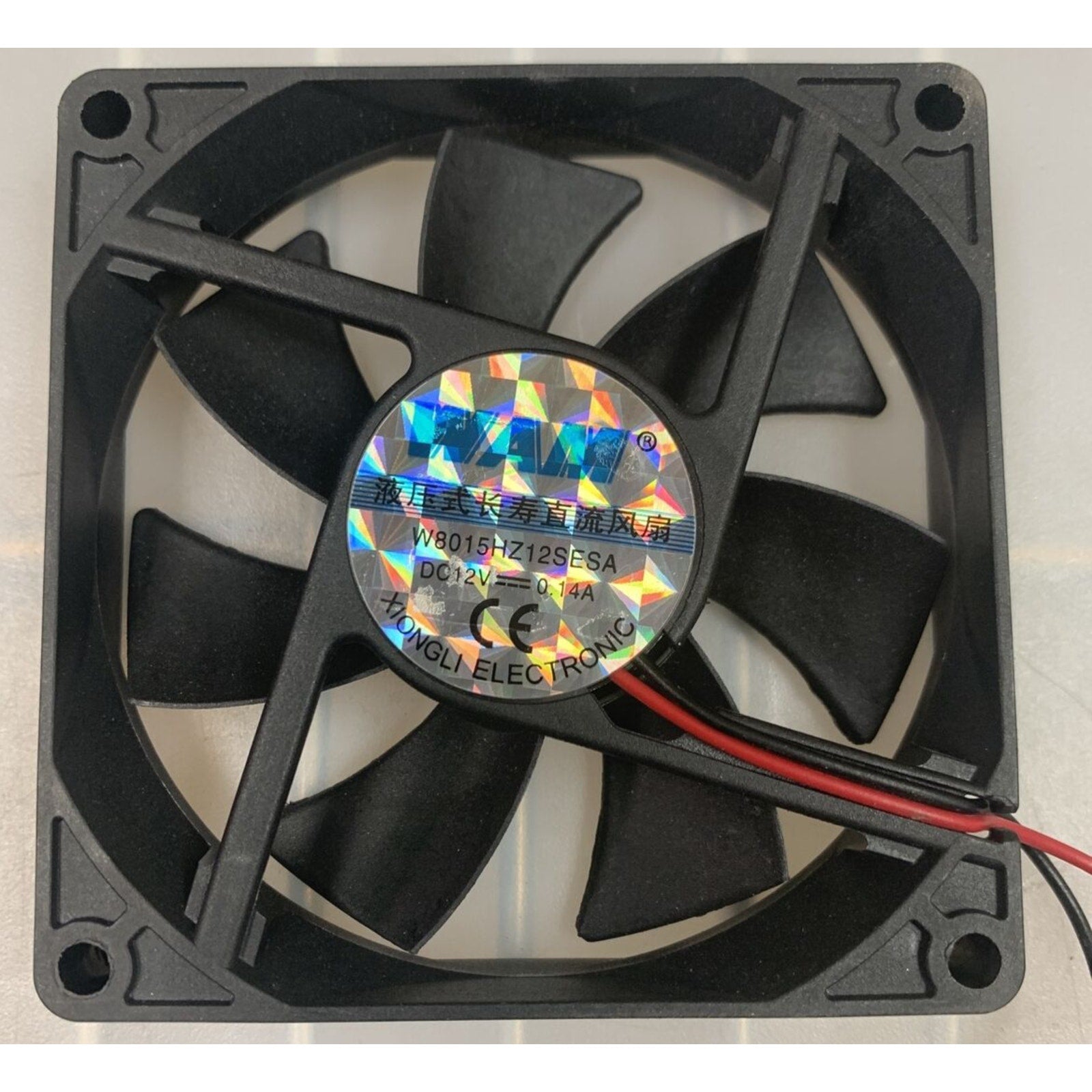 WAM w8015hz12sesa 80x15mm DC 12v Case Cooling Fan - 2 Wire Stranded