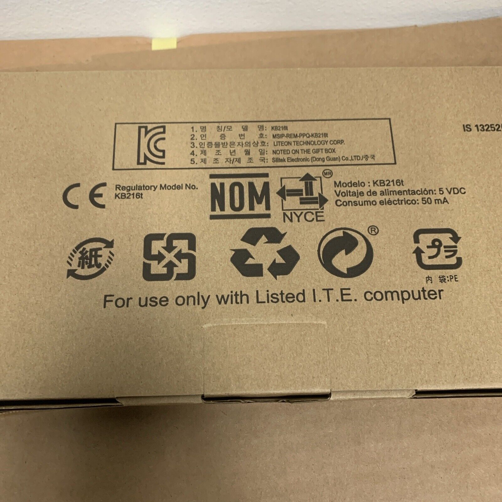 New Genuine Dell USB Wired English Keyboard KB216AW-B KB216T 06NDTV