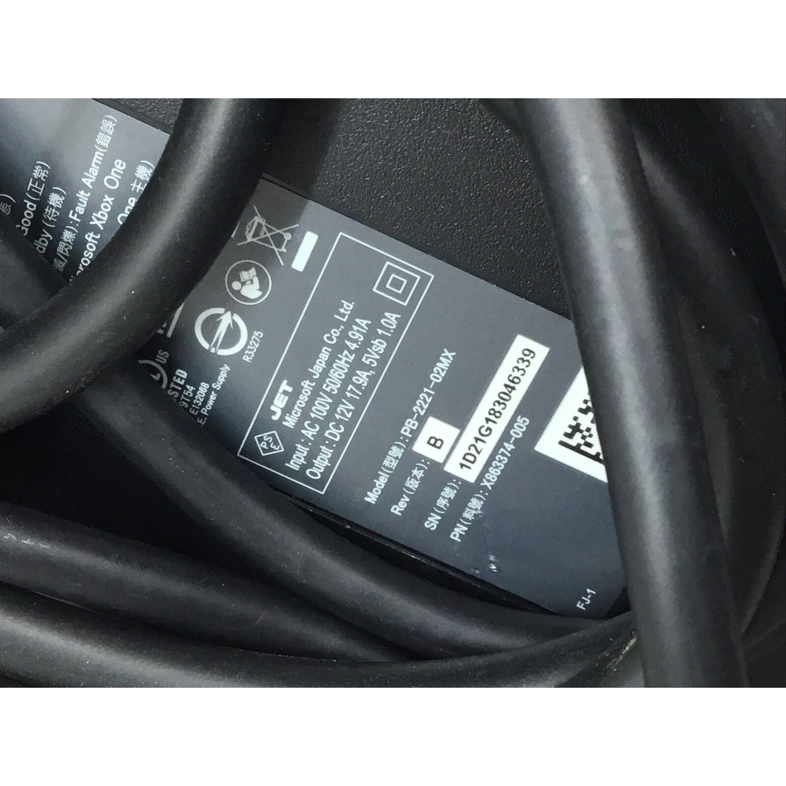 OEM Power Supply Adapter for Microsoft Xbox One (PB-2221-02MX)