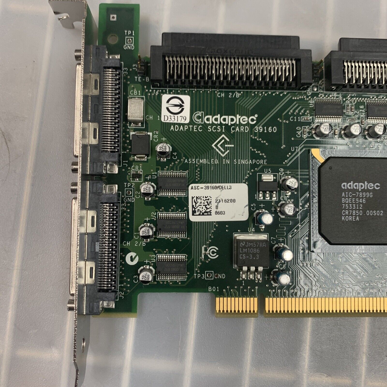 Genuine Dell Adaptec ASC-39160 U160 SCSI Dual Channel HBA PCI-X FREE SHIPPING!