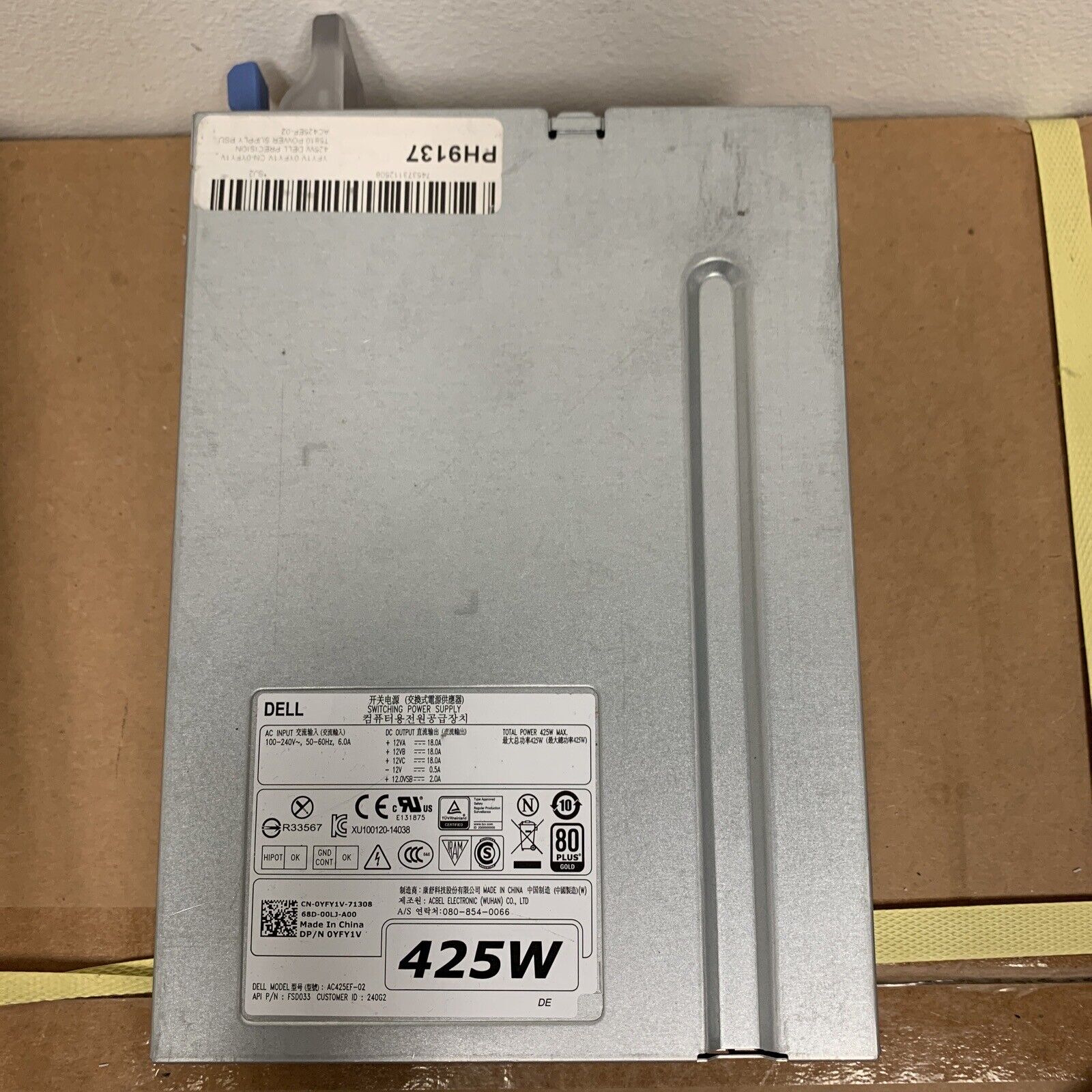 Dell AC425EF-02 Switching Power Supply 425W for Precision T5810 T7810 0YFY1V