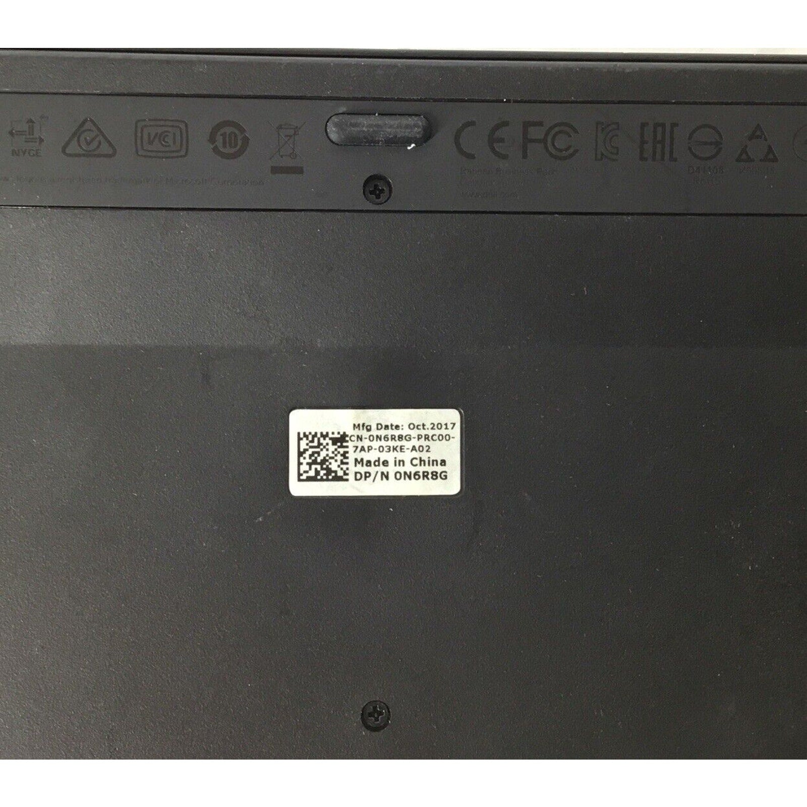 Dell KB216 Multimedia Keyboard - Black