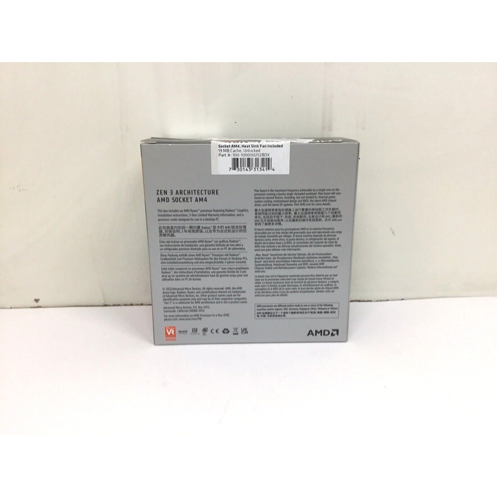 AMD Ryzen 5 5600G Processor 100-100000252BOX 3.9 GHz 6 Cores Socket AM4