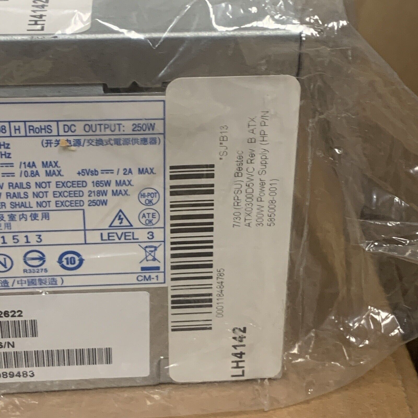 Genuine HP 5188-2622 Pavilion A6000 LITEON PS-5251-08 H 250W Power Supply