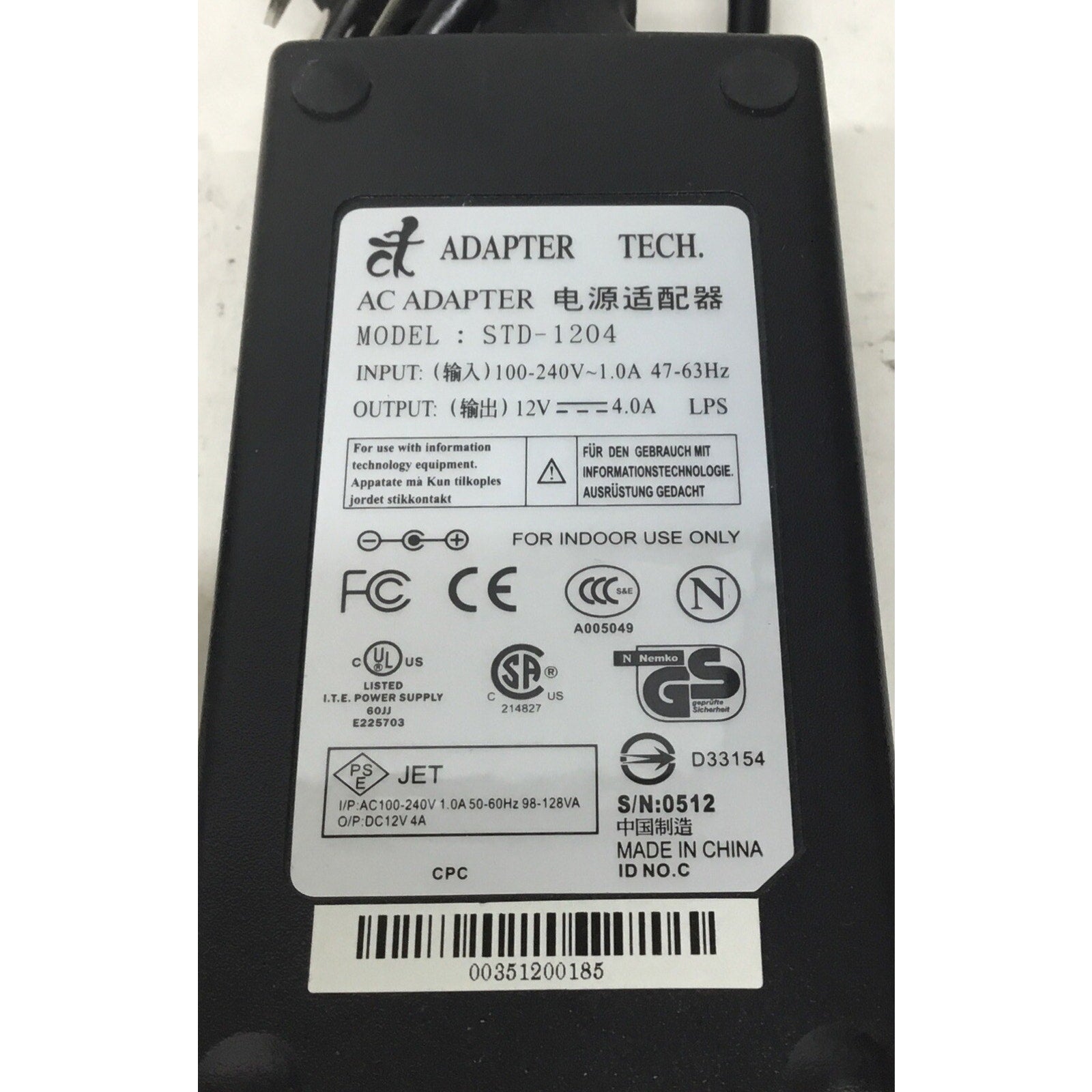 12V 4.0 48-Watt AC Adapter For STD-1204 SWITCHING Power Supply Cord Charger