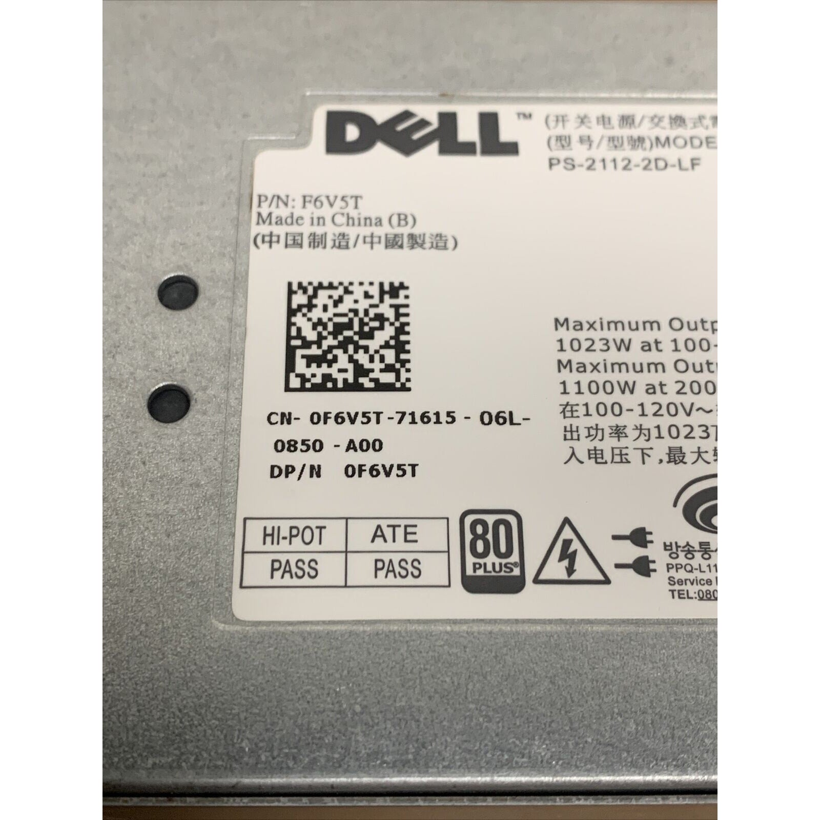 Dell Poweredge 0F6V5T L1100A-S0 1100W Power Supply - PS-2112-2D-LF - F6V5T