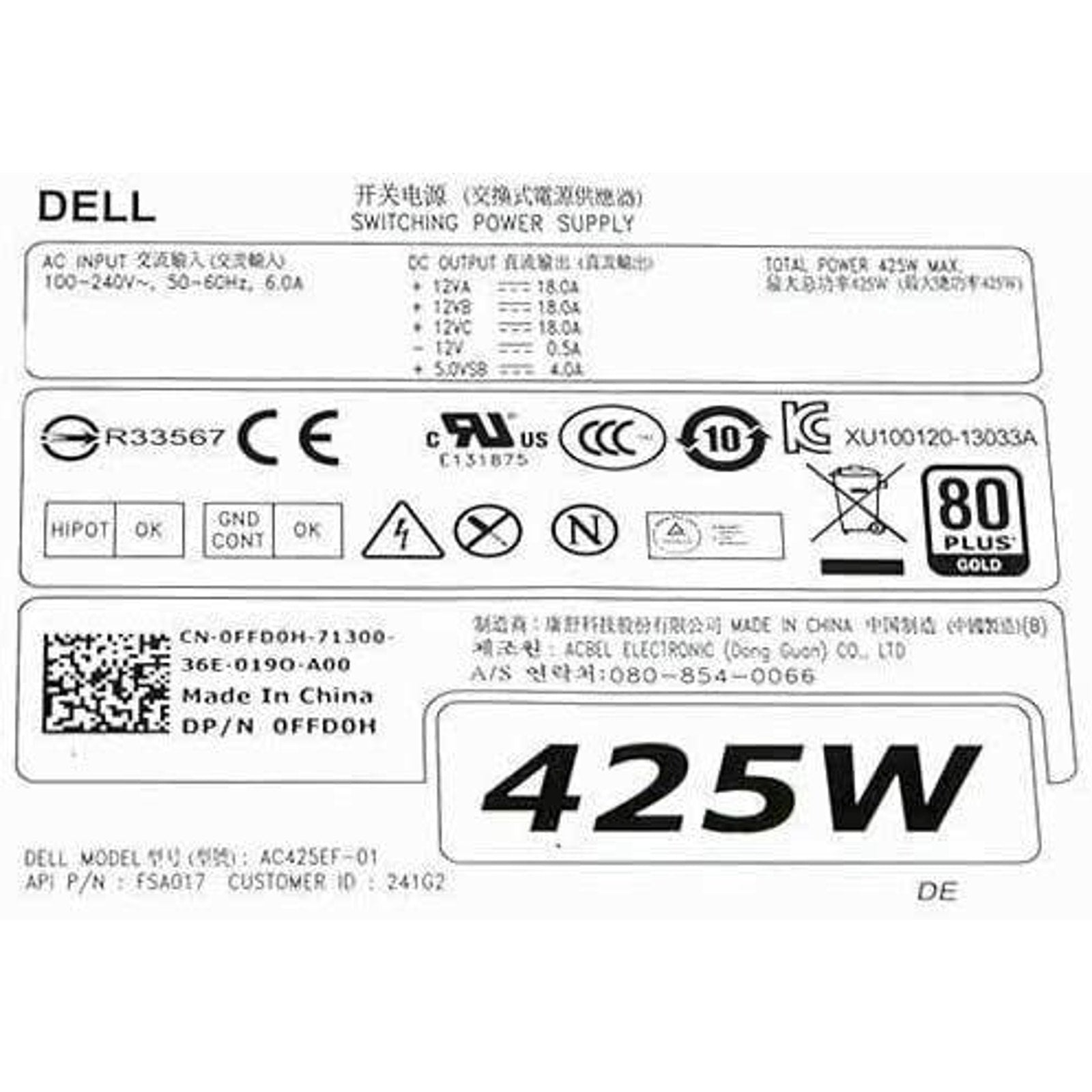 425W Power Supply for Dell Precision T3610 T5610 T5810 DNR74 CN-0DNR74 D425EF-02