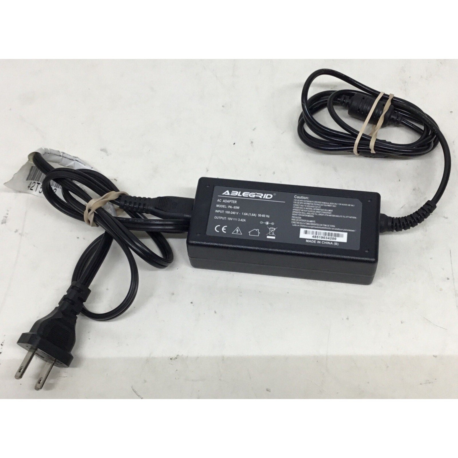 AC Adapter Charger For JBL Xtreme 2 Portable Wireless Speaker Power Supply Cord