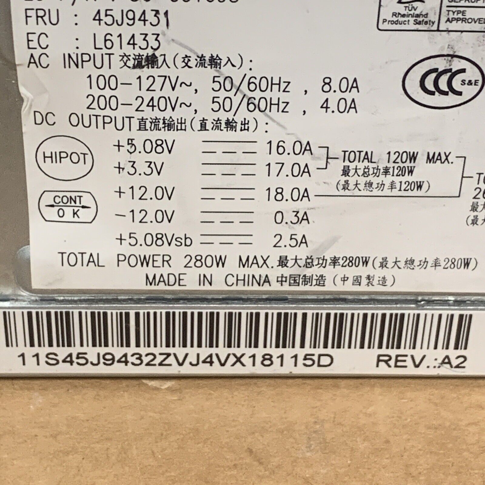 AcBel 45J9432 PC9008 36-001698 280W 24-Pin ATX Desktop Power Supply For Lenovo