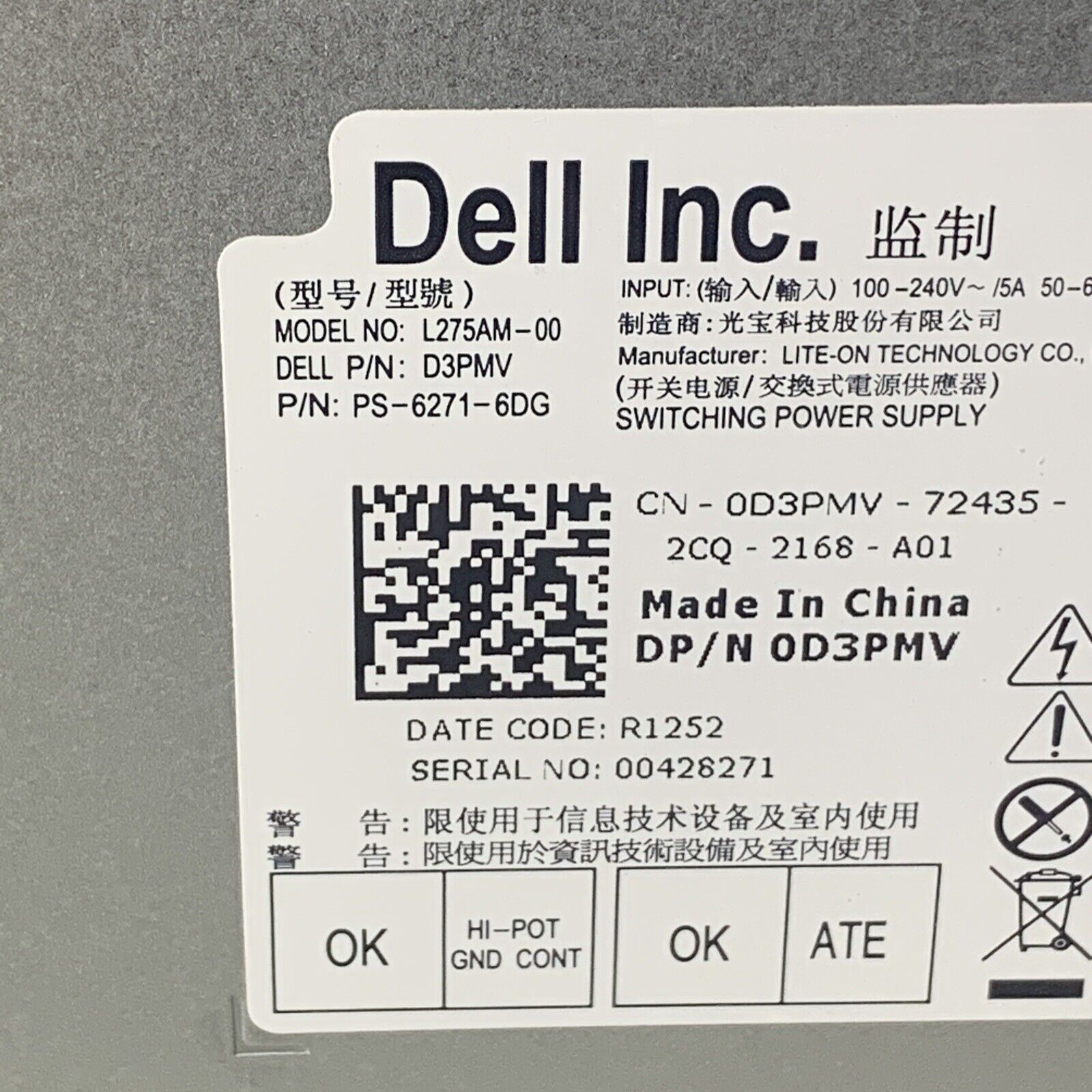 Dell Optiplex 275W PSU 390 3010 7010 9010 L275AM-00 D3PMV 0D3PMV PS-6271-6DG