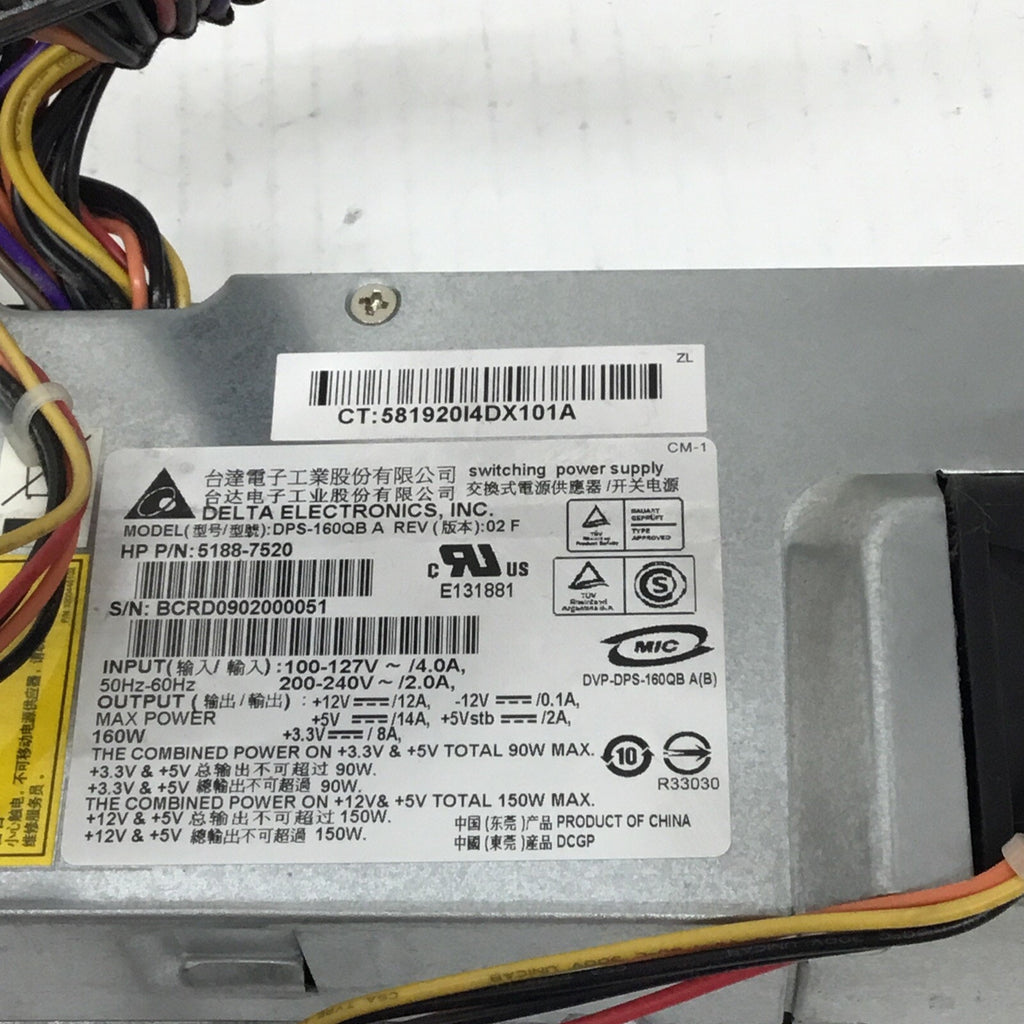 HP 5188-7520 PC6012 DPS-160QB 160W Power Supply