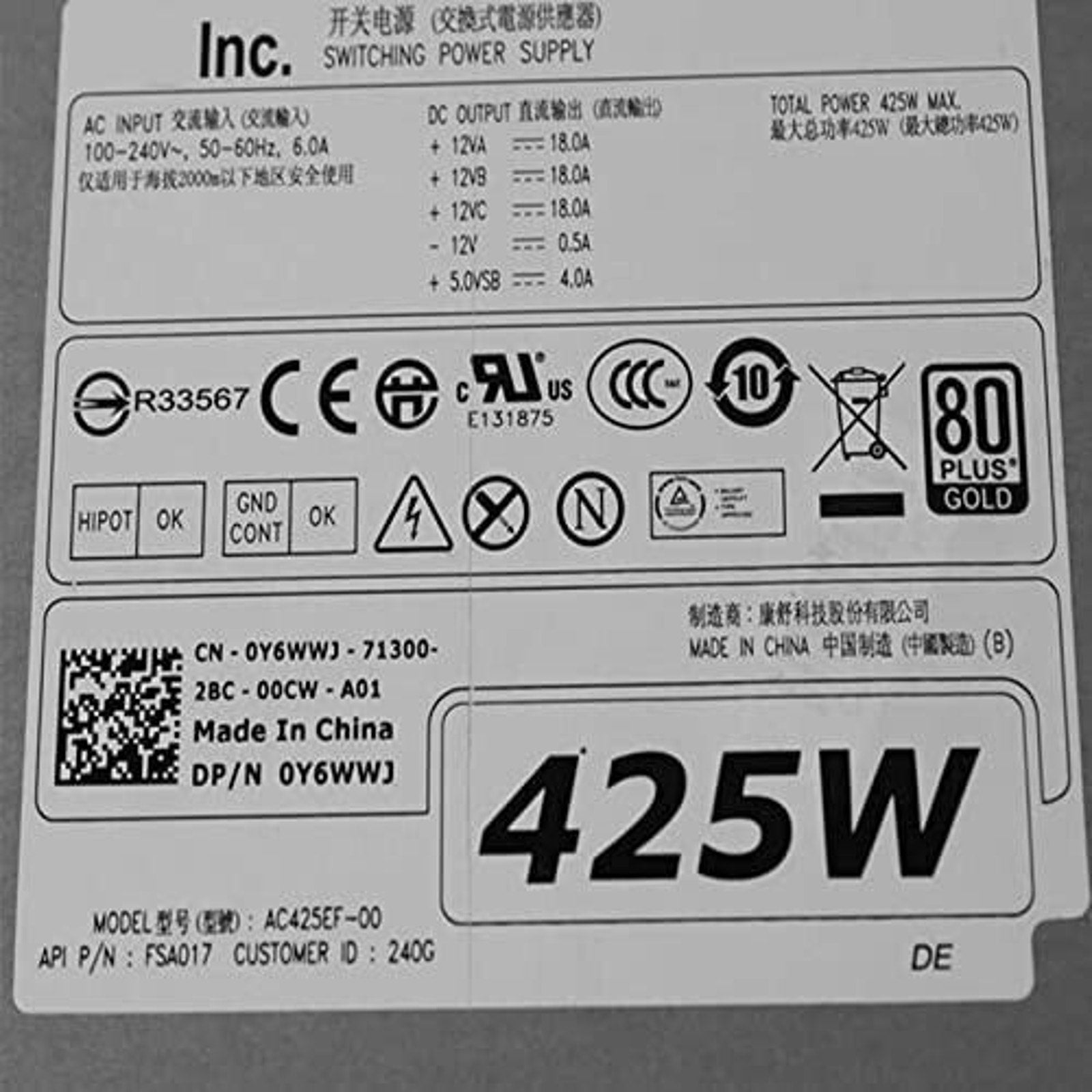 Dell Y6WWJ Precision T3600 Power Supply PSU 425W AC425EF-00 Tested Fast Shipping