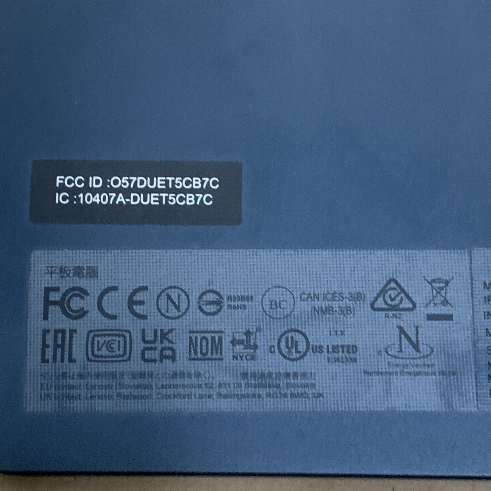 Lenovo 13.3" Duet 5 Chromebook 13Q7C6 Tablet - Screen Broken - As-Is/BAD