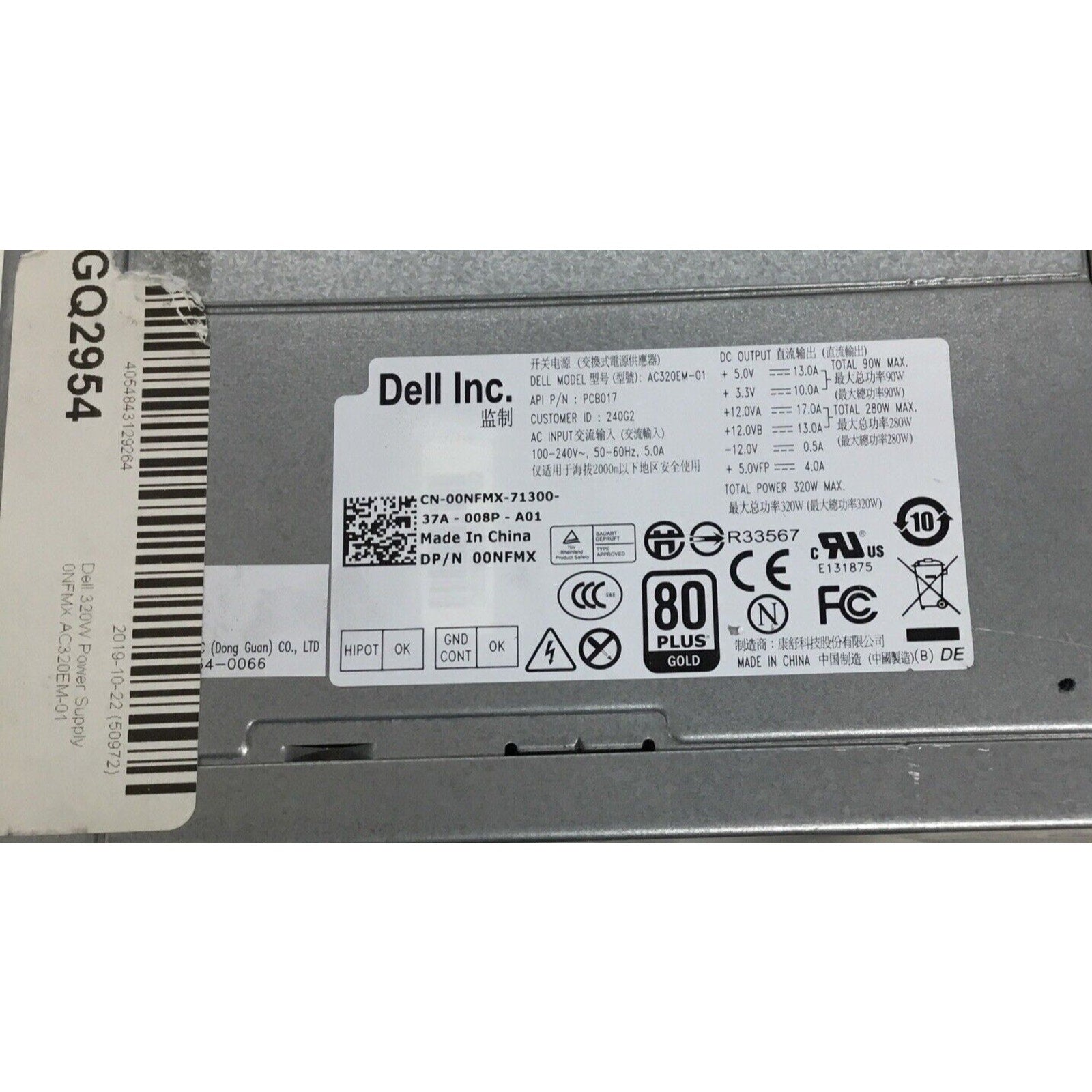 Parts Only Dell AC320EM-01 / 320W Power Supply 00NFMX 0NFMX