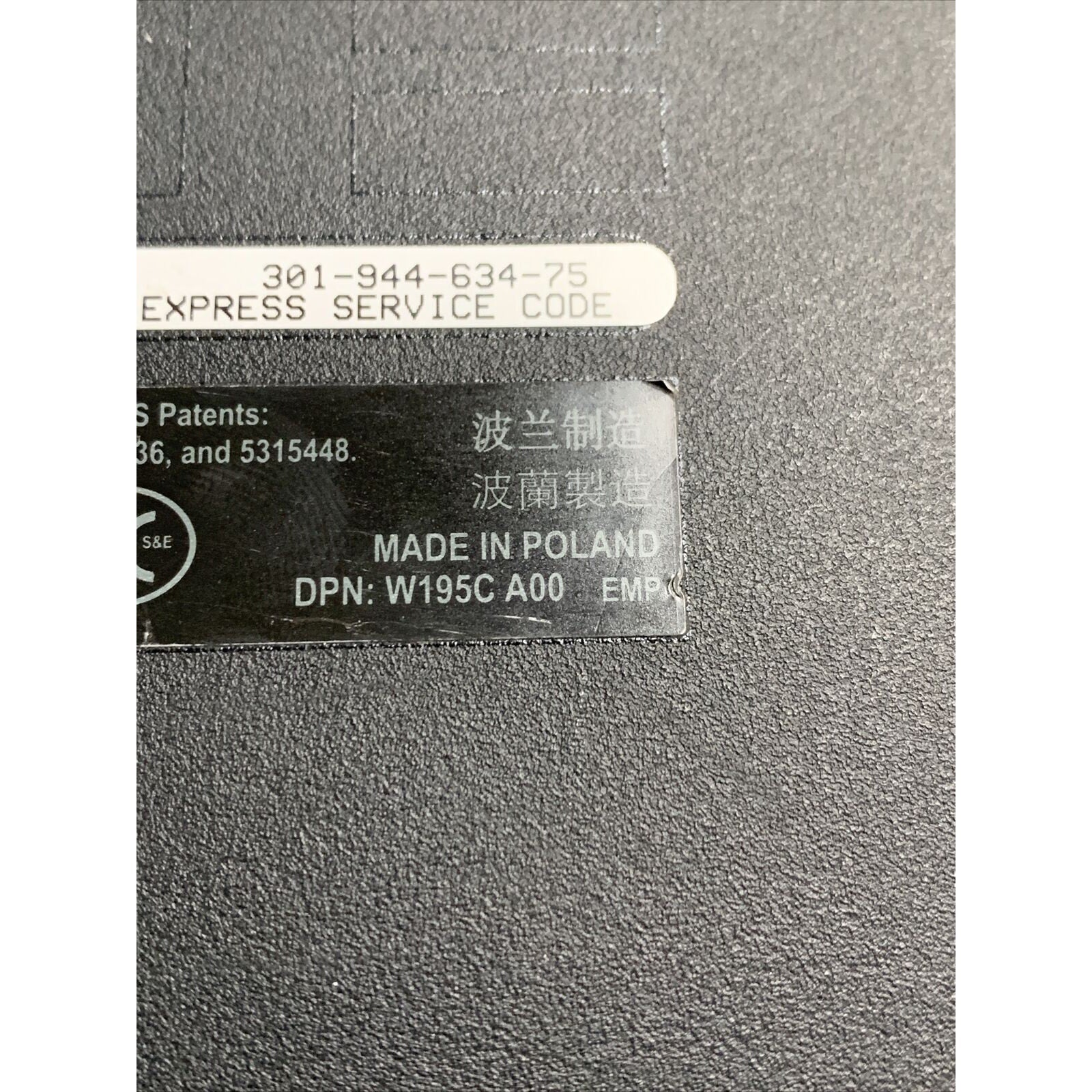 Dell Latitude E5500 Laptop C2D P8400 @2.26GHz 3GB RAM - No HDD/No Power Adapter