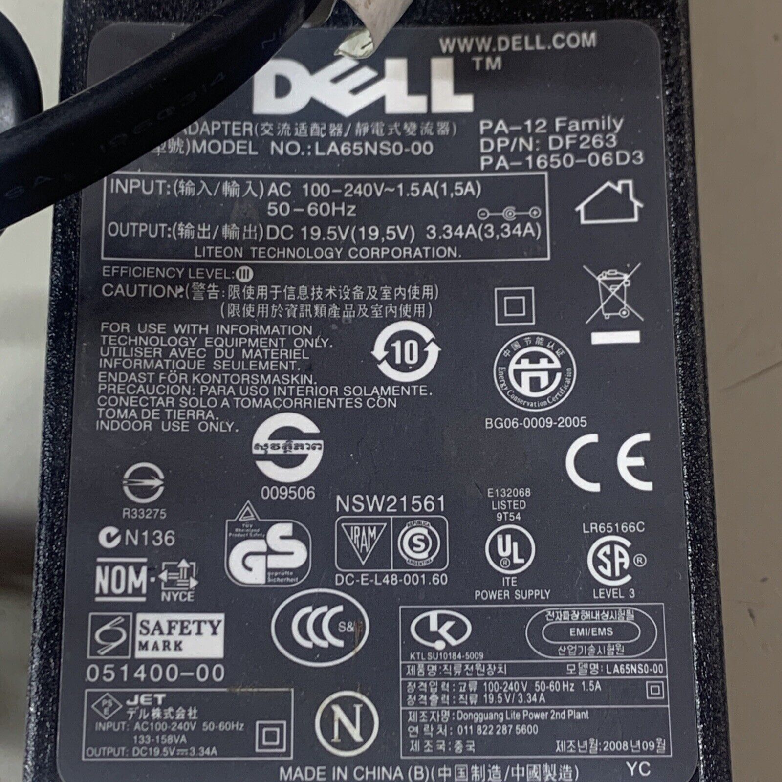 Dell LA65NS0-00 65W AC Laptop Power Adapter PA-12 Family (PA-1650-06D3)
