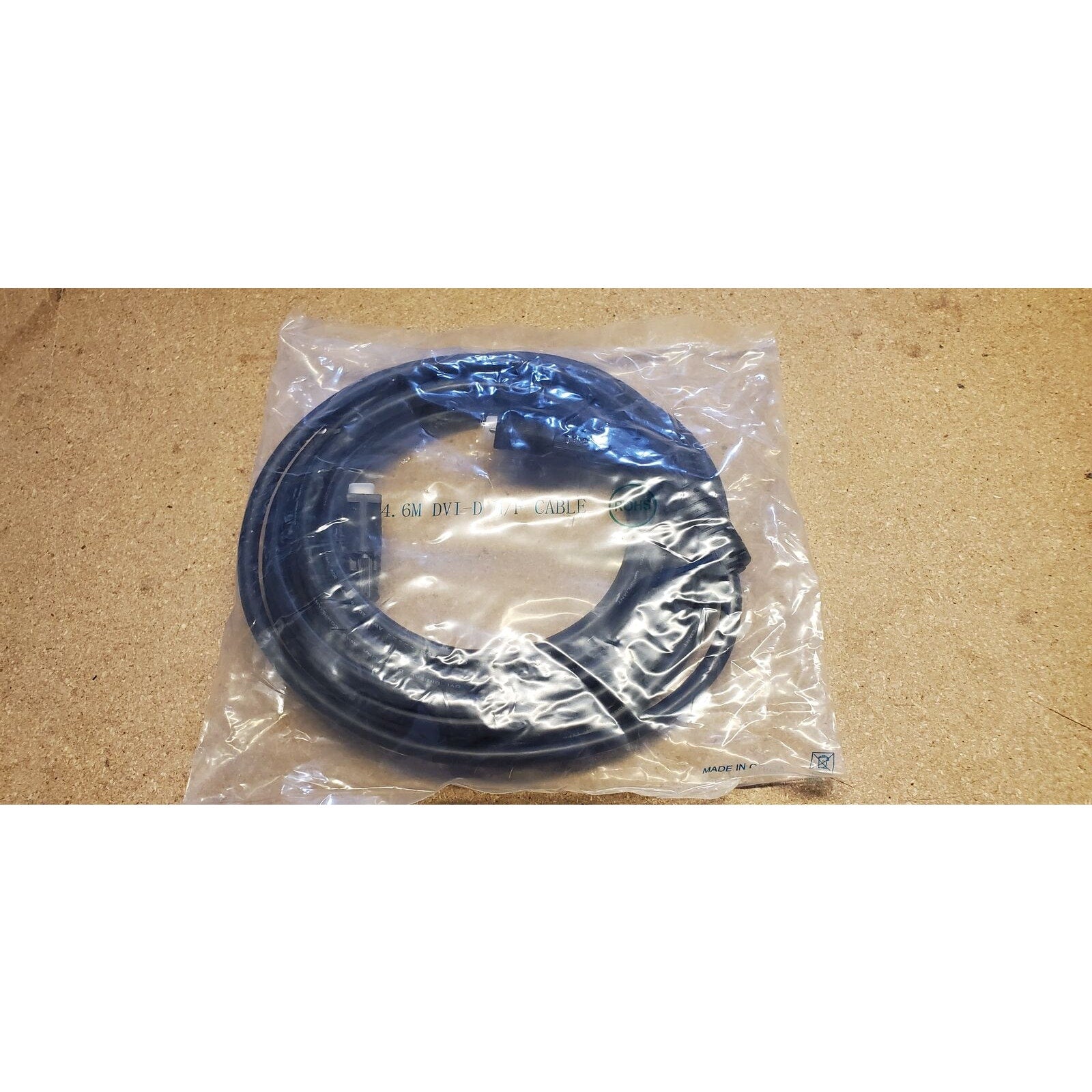 15ft DVI-D Extension Cable - Dual Link - Male to Female - 2560x1600 -15 feet