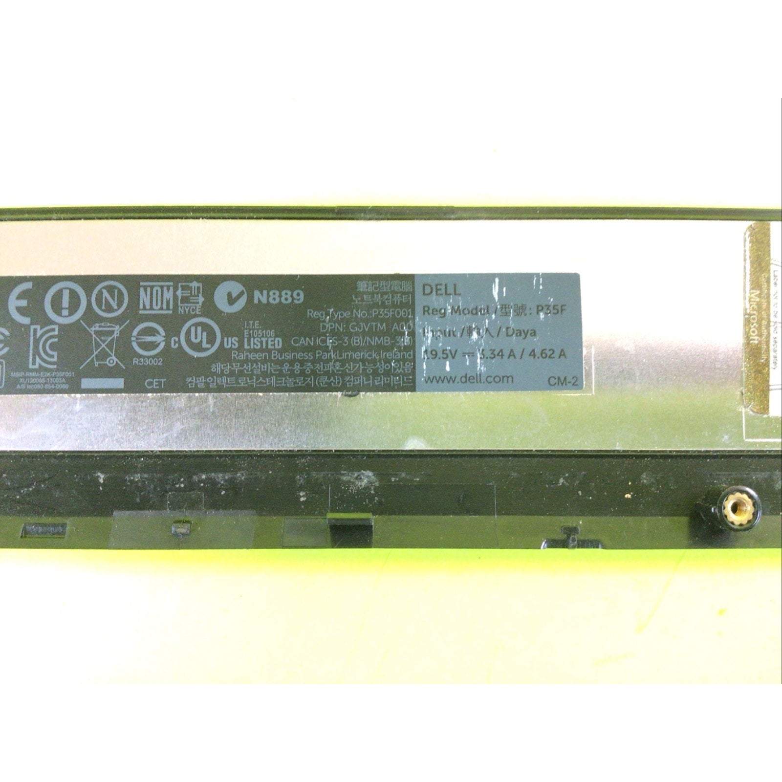 Dell Latitude E5540 Keyboard Bezel 0HK0XF