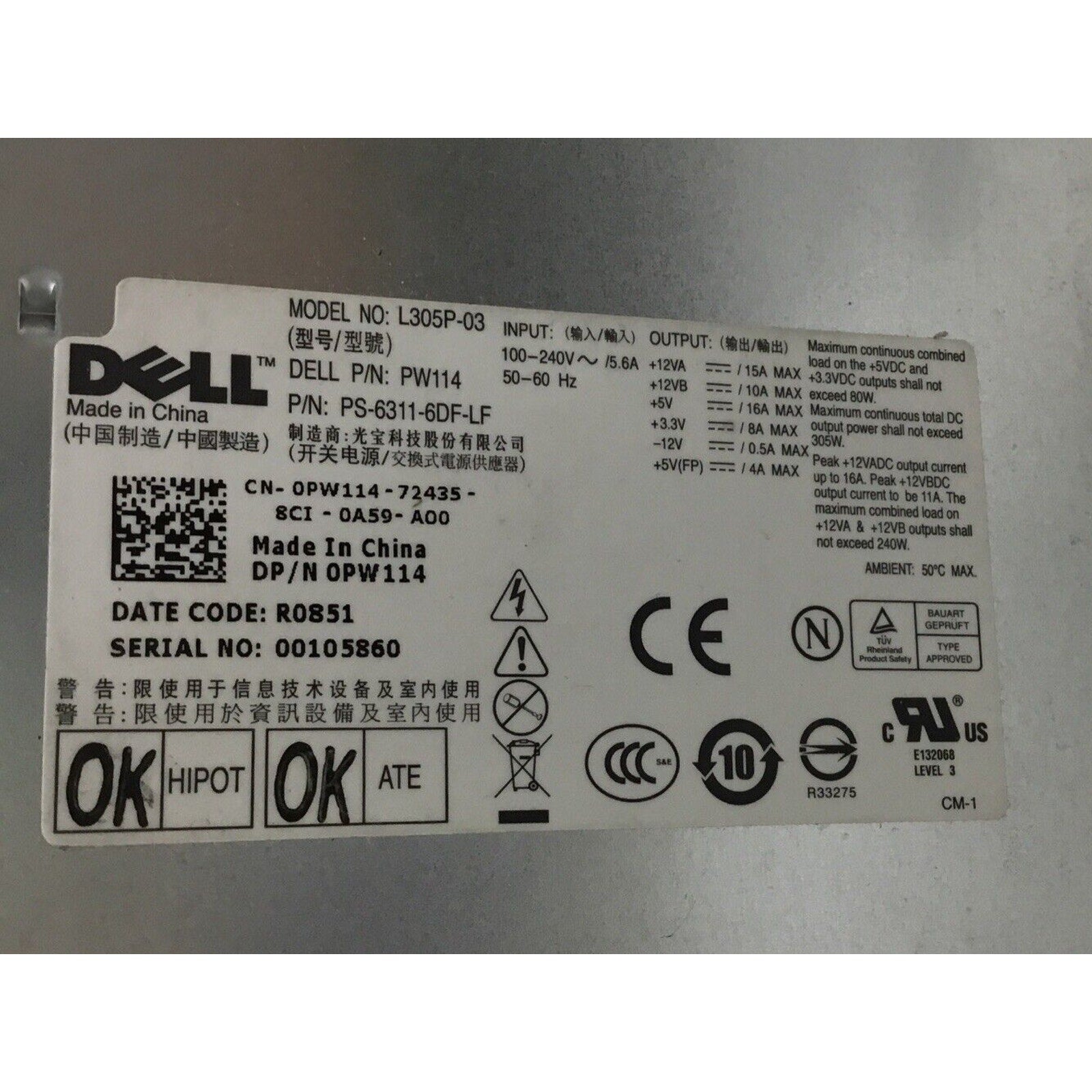 Parts Only Dell OptiPlex 330 360 580 740 745 755 760 780 960 power supply PW114