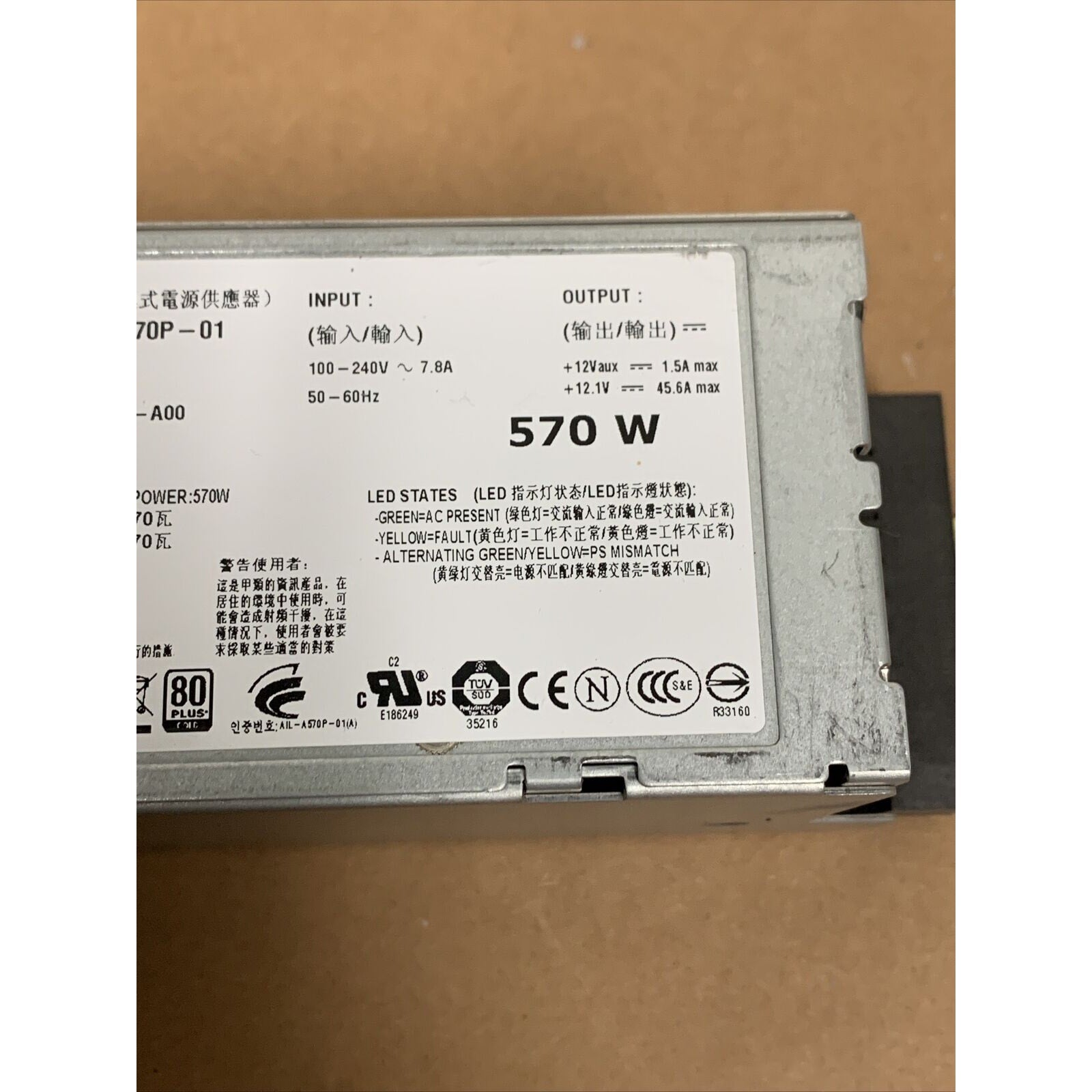 Dell Poweredge R710 T610 570W Power Supply MYXYH T327N VPR1M G0KD5 RXCPH J98GF