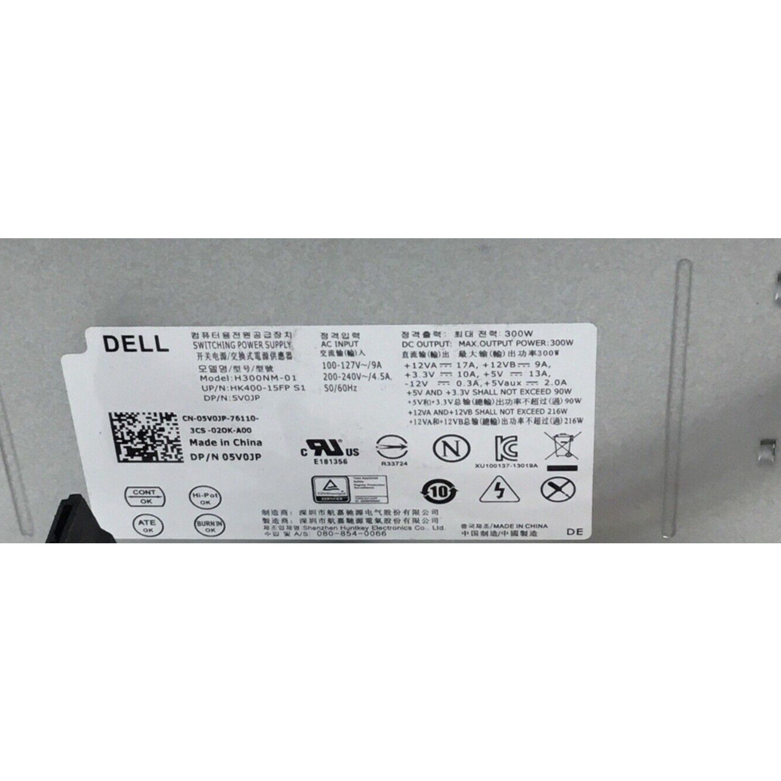 Dell OEM 5V0JP Power Supply PSU 300W H300NM-01