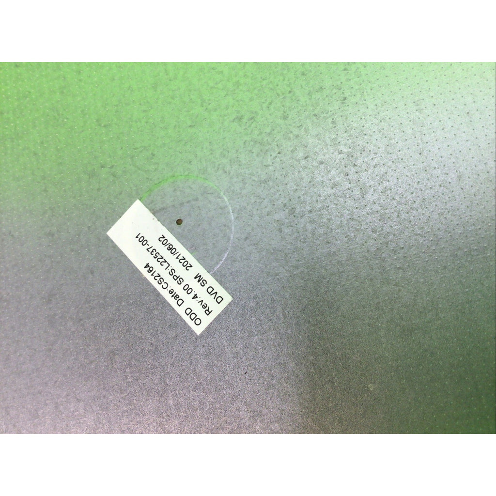 GUE1N HP DVD DRIVE WITH BEZEL COVER SILVER