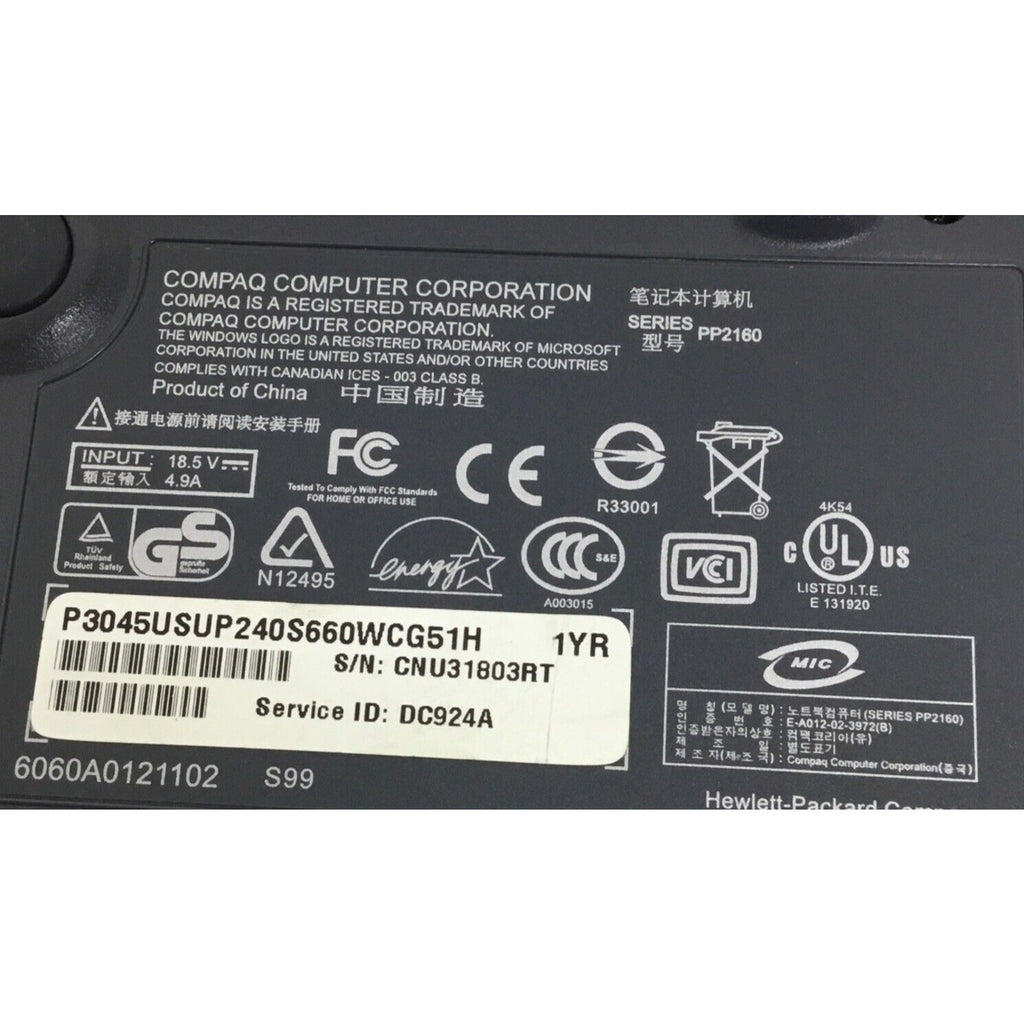 Vintage Compaq Presario 3000 Laptop Pentium 4 No Adapter / No HDD / READ DESC