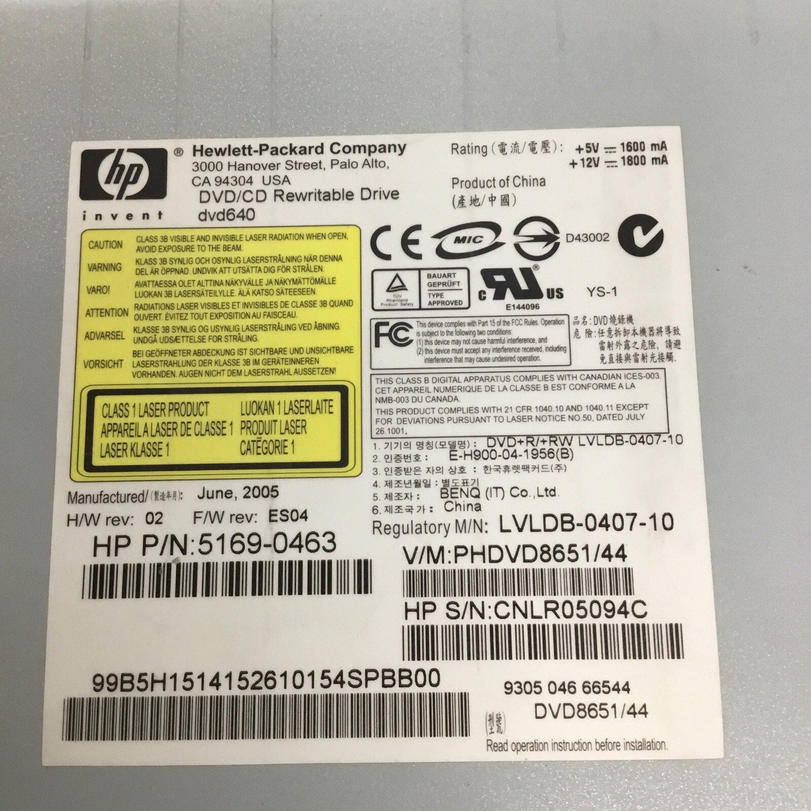 HP dvd640 5169-0463 DVD-RW/CD-RW Optical Drive Black Bezel