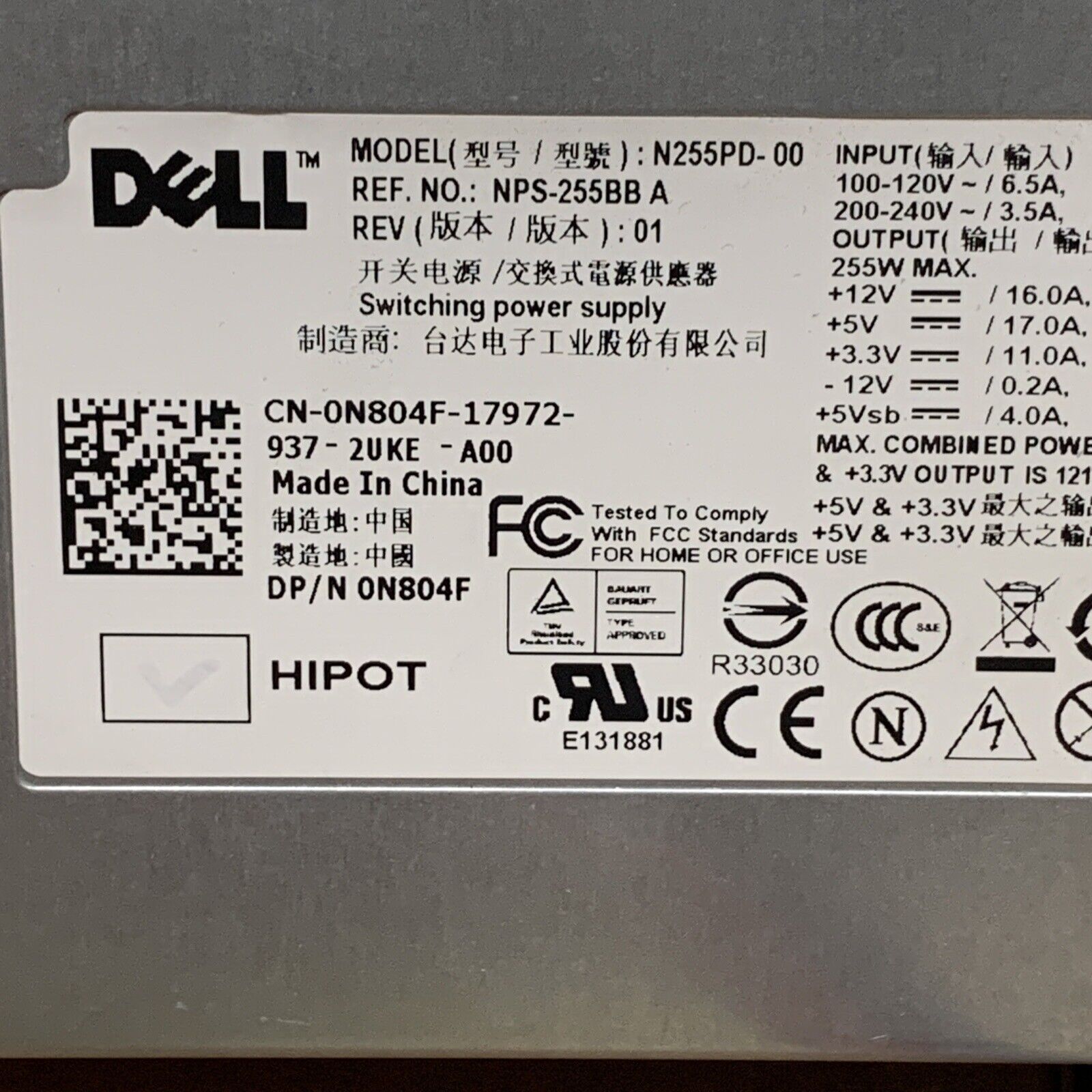 Genuine Dell Optiplex Series 255W power supply N255PD-00 0N804F / N804F