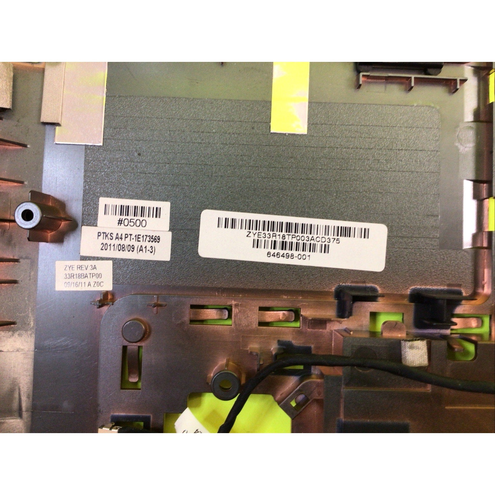 HP Pavilion G7-1255dx Bottom Housing Cover 646498-001