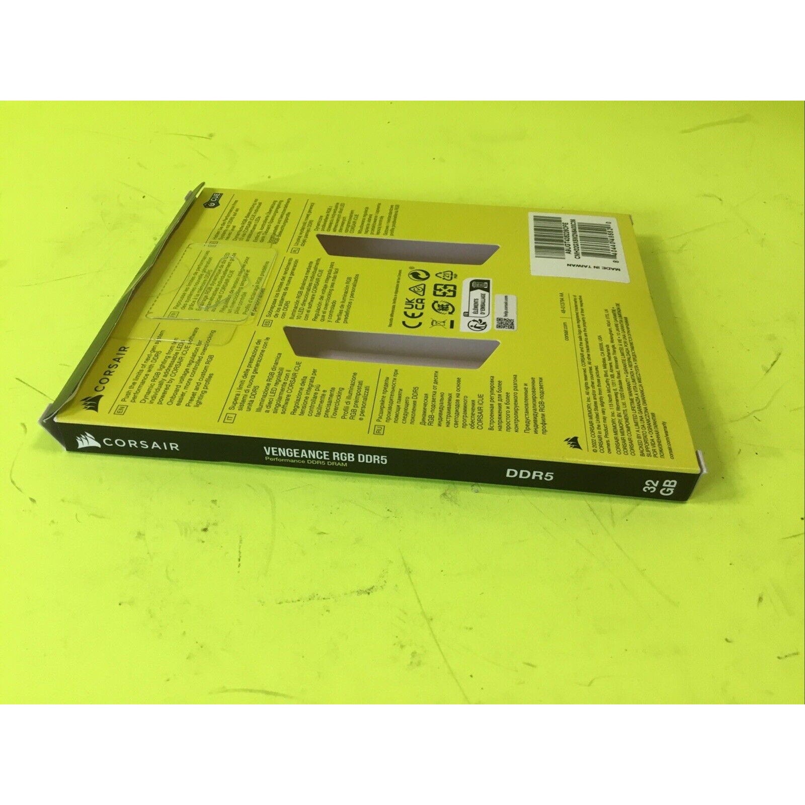CORSAIR VENGEANCE RGB 32GB DDR5 BOX ONLY