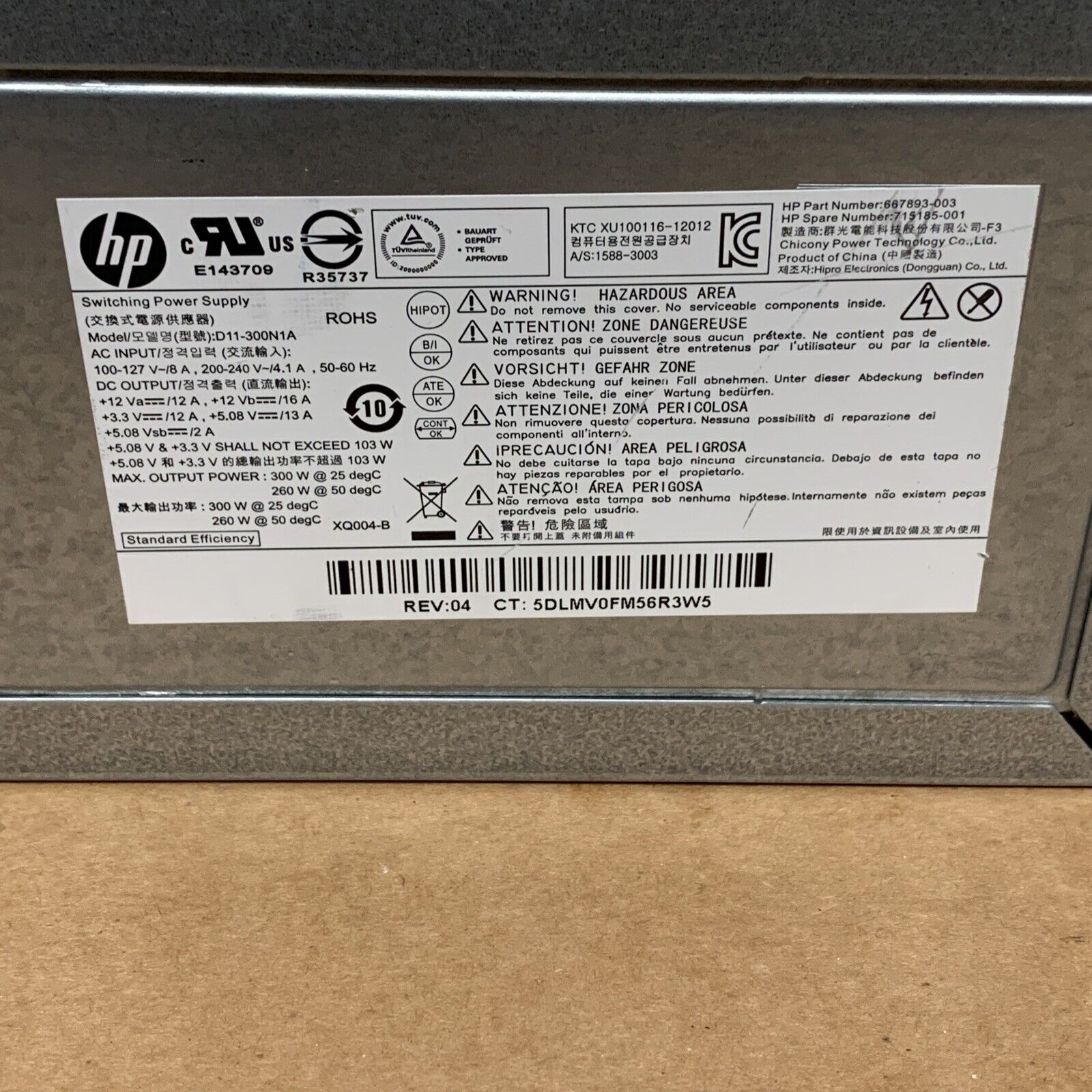 HP 667893-003 715185-001 300W 24-Pin Power Supply D11-300N1A