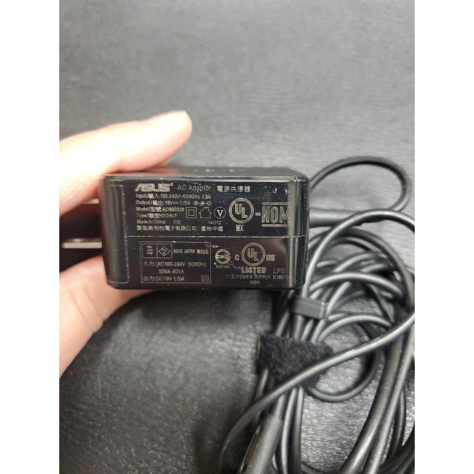 ASUS 33W AC Adapter Charger Laptop Power Supply - 4.0mm x 1.7mm Tip AD890326