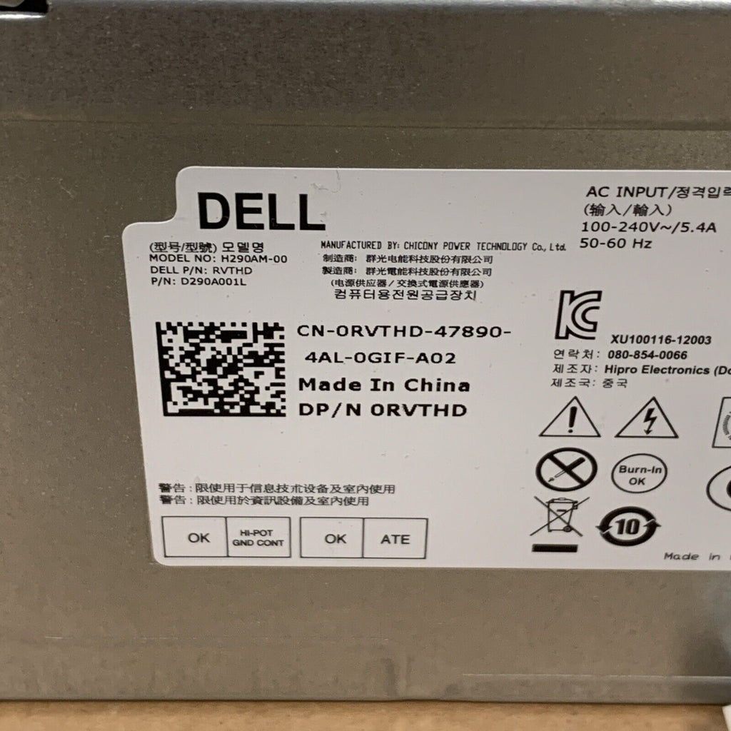 Dell H290AM-00 290W Desktop MT Computer PC Power Supply Dell P/N 0RVTHD / RVTHD