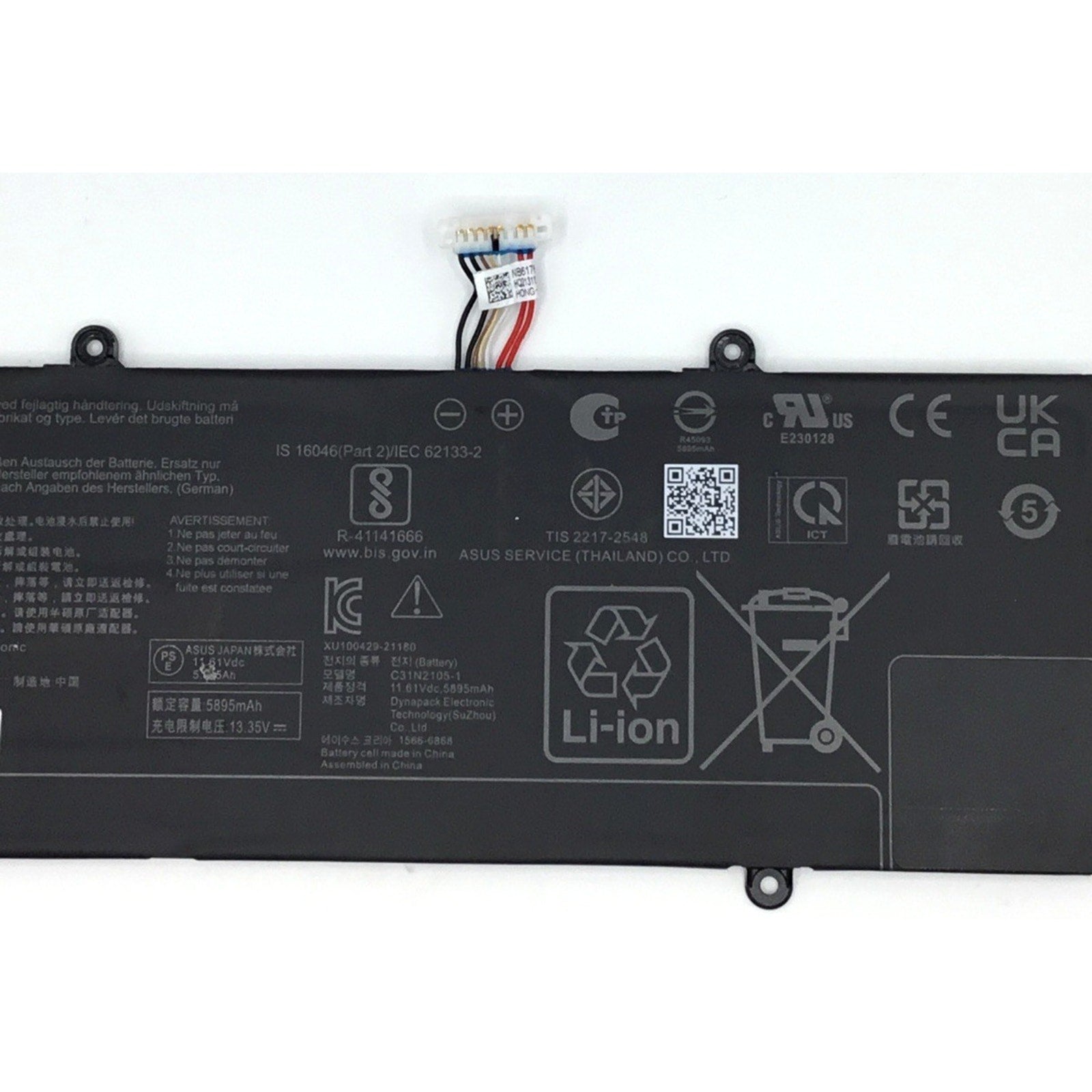 ASUS Creator Q530V OEM Laptop Battery Tested Working