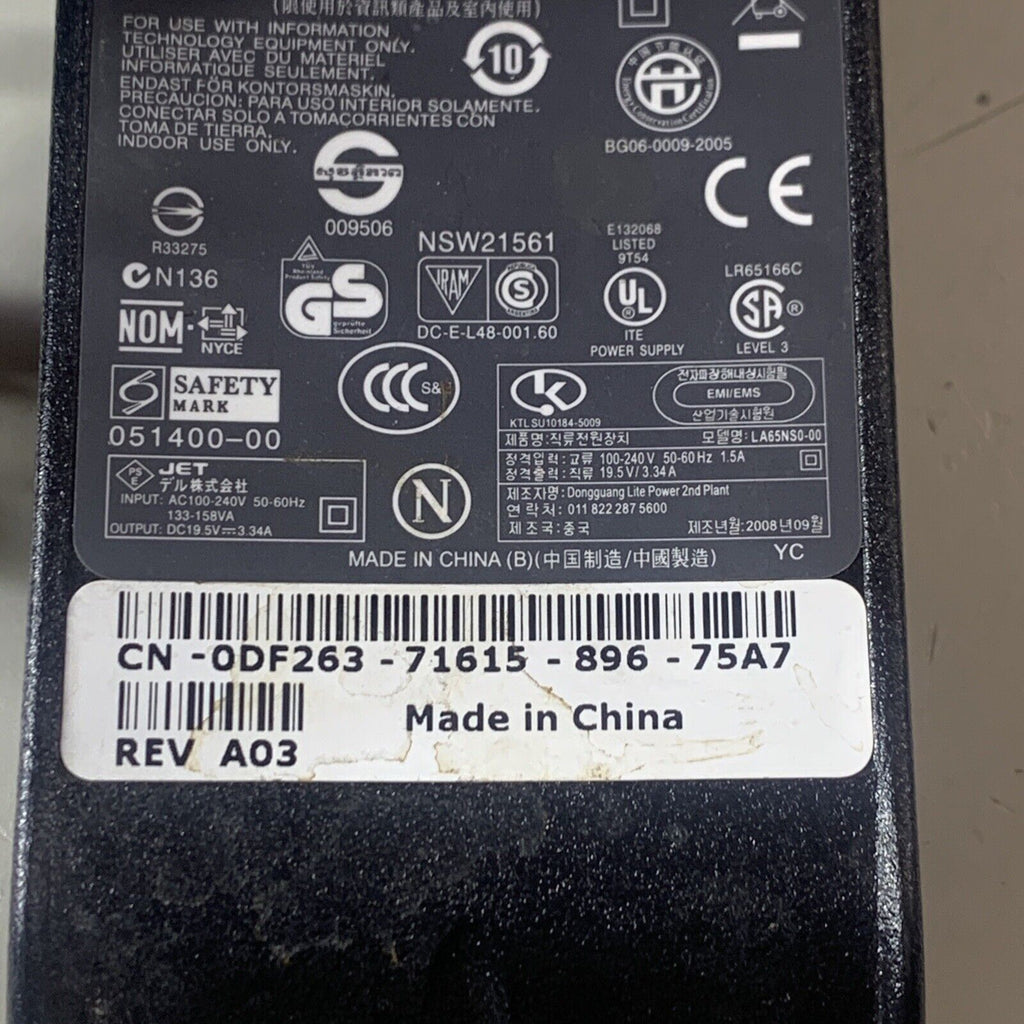 Dell LA65NS0-00 65W AC Laptop Power Adapter PA-12 Family (PA-1650-06D3)
