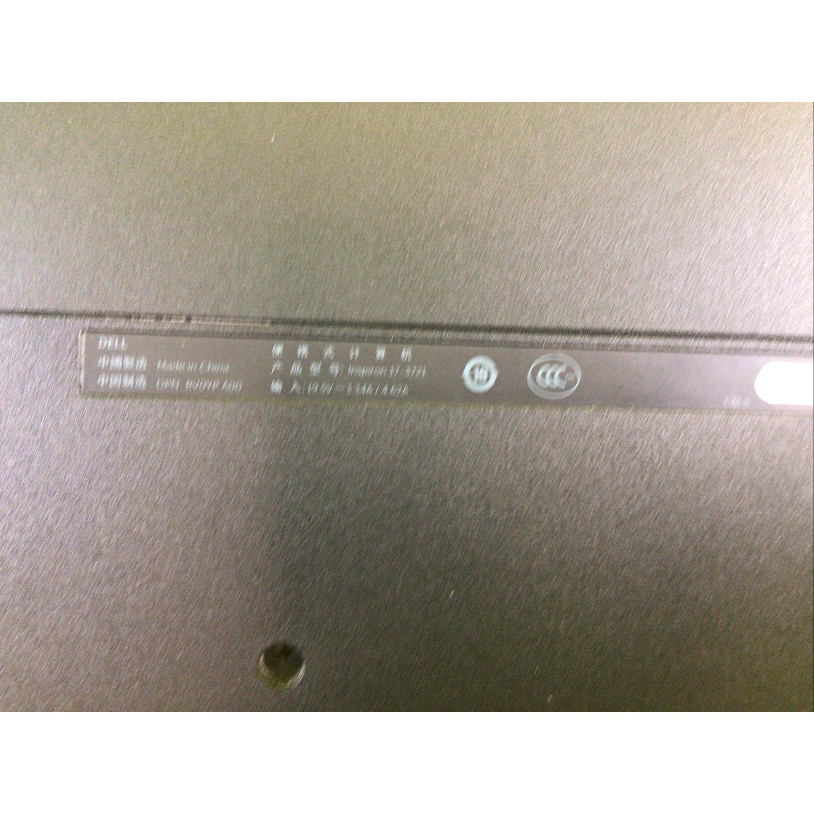 Dell inspiron 17-3721 17.3” Pentium 2117u 4GB RAM Laptop FOR PARTS or REPAIR